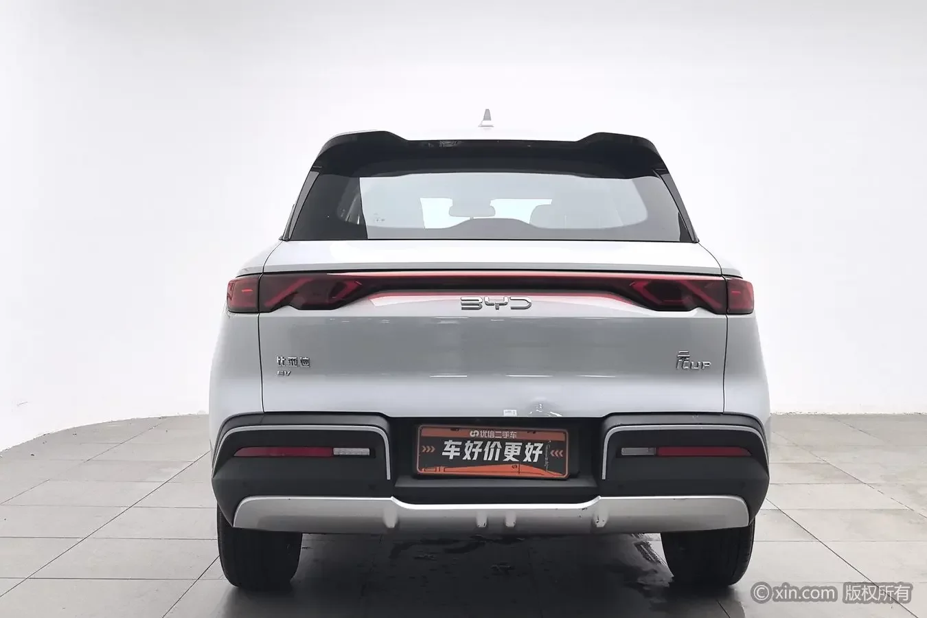 BYD Yuan UP