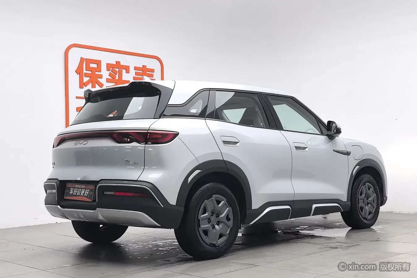 BYD Yuan UP