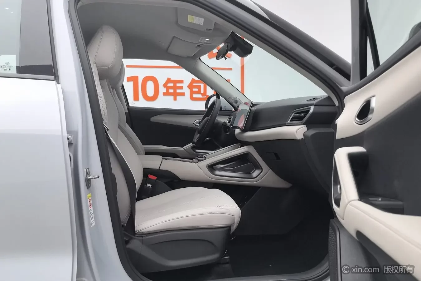 catalog-car-19