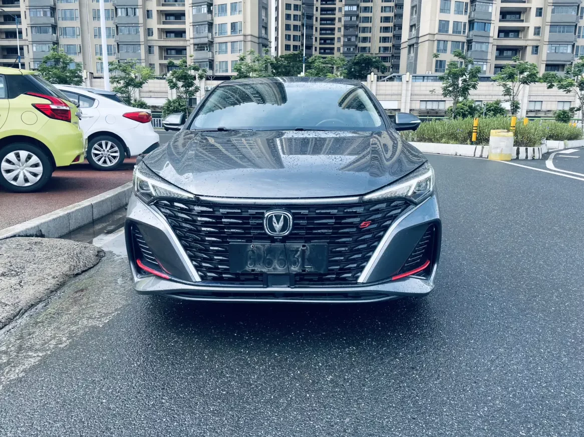 Changan Escape