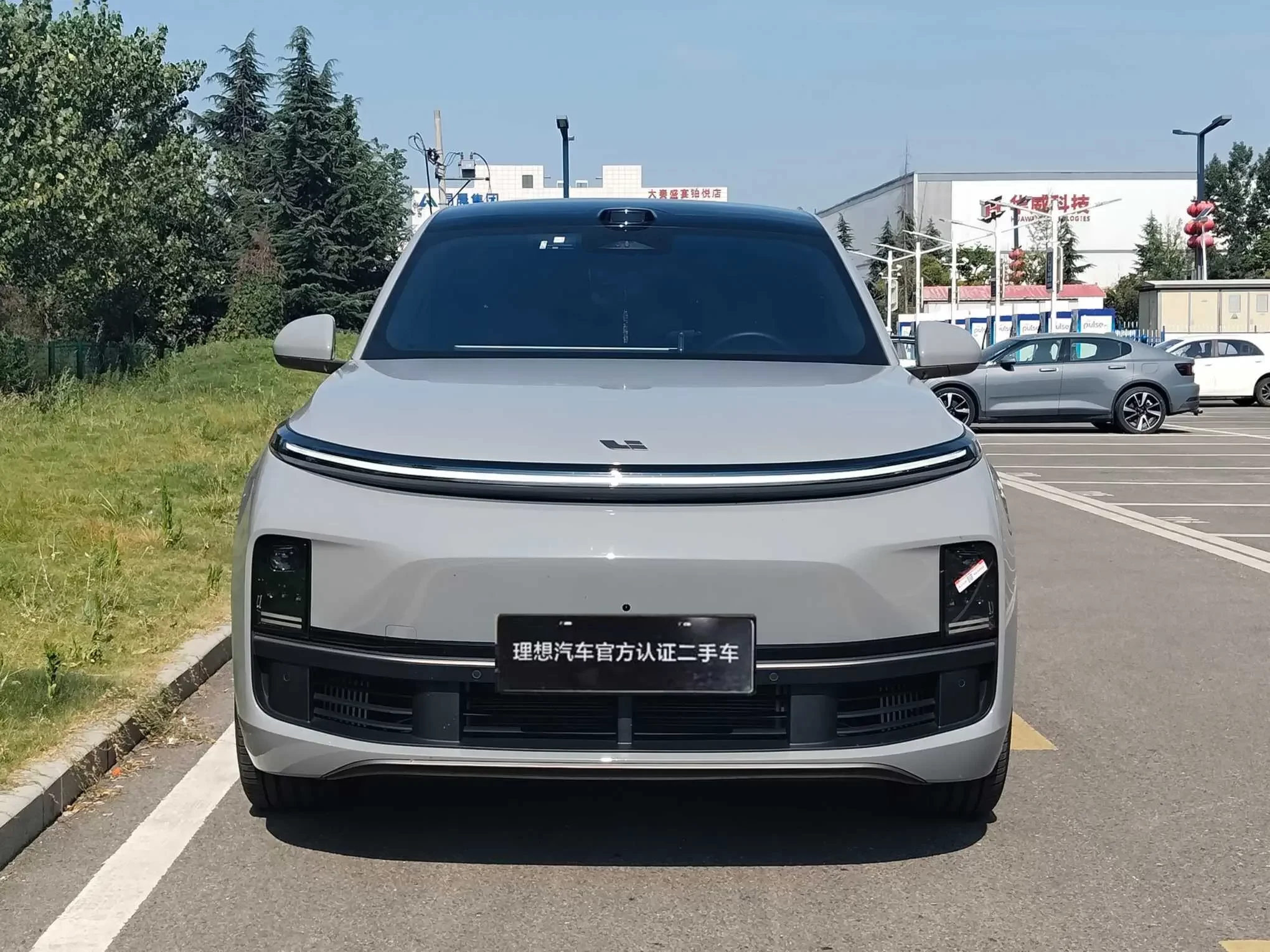 Lixiang L9