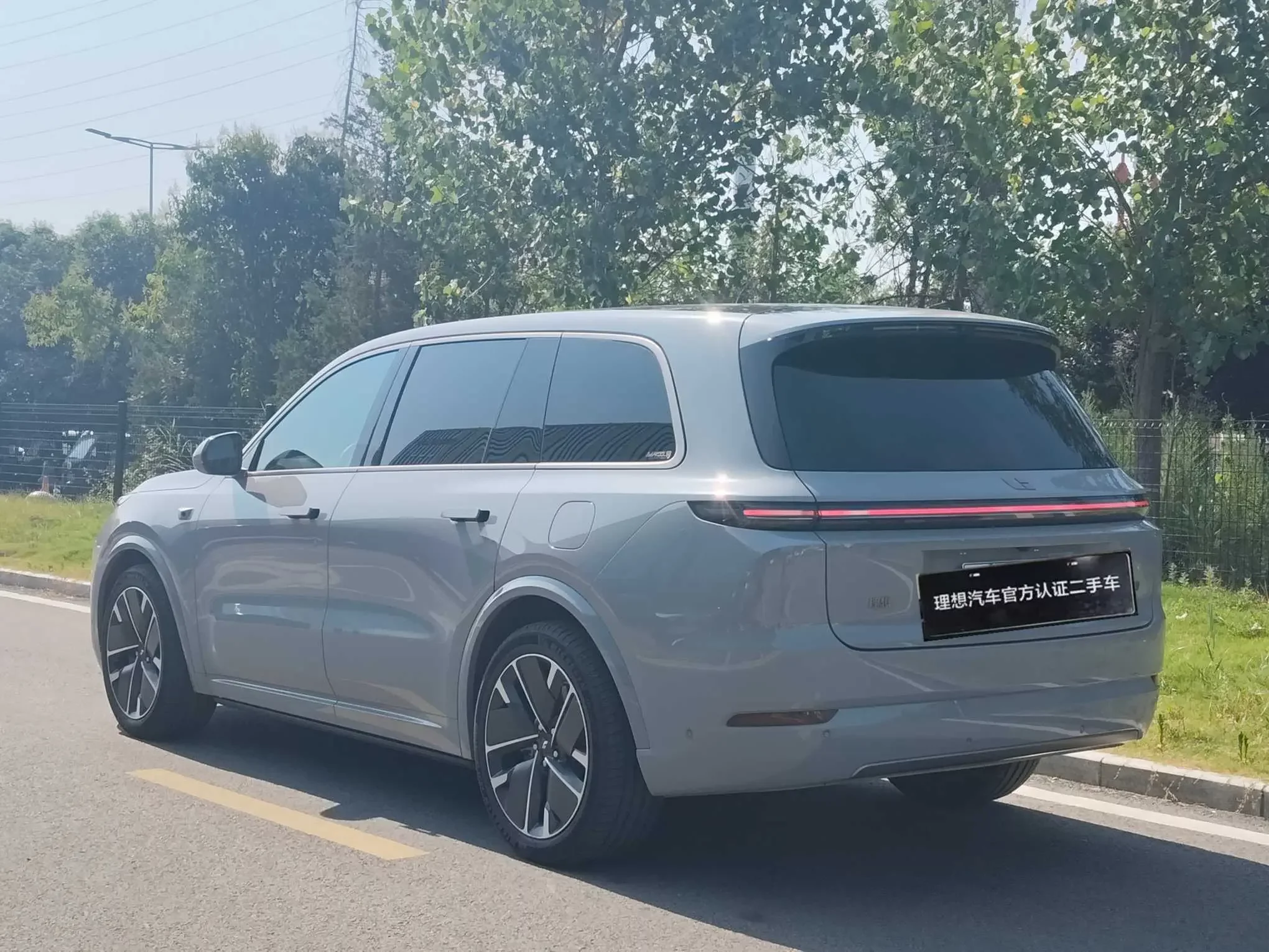 Lixiang L9