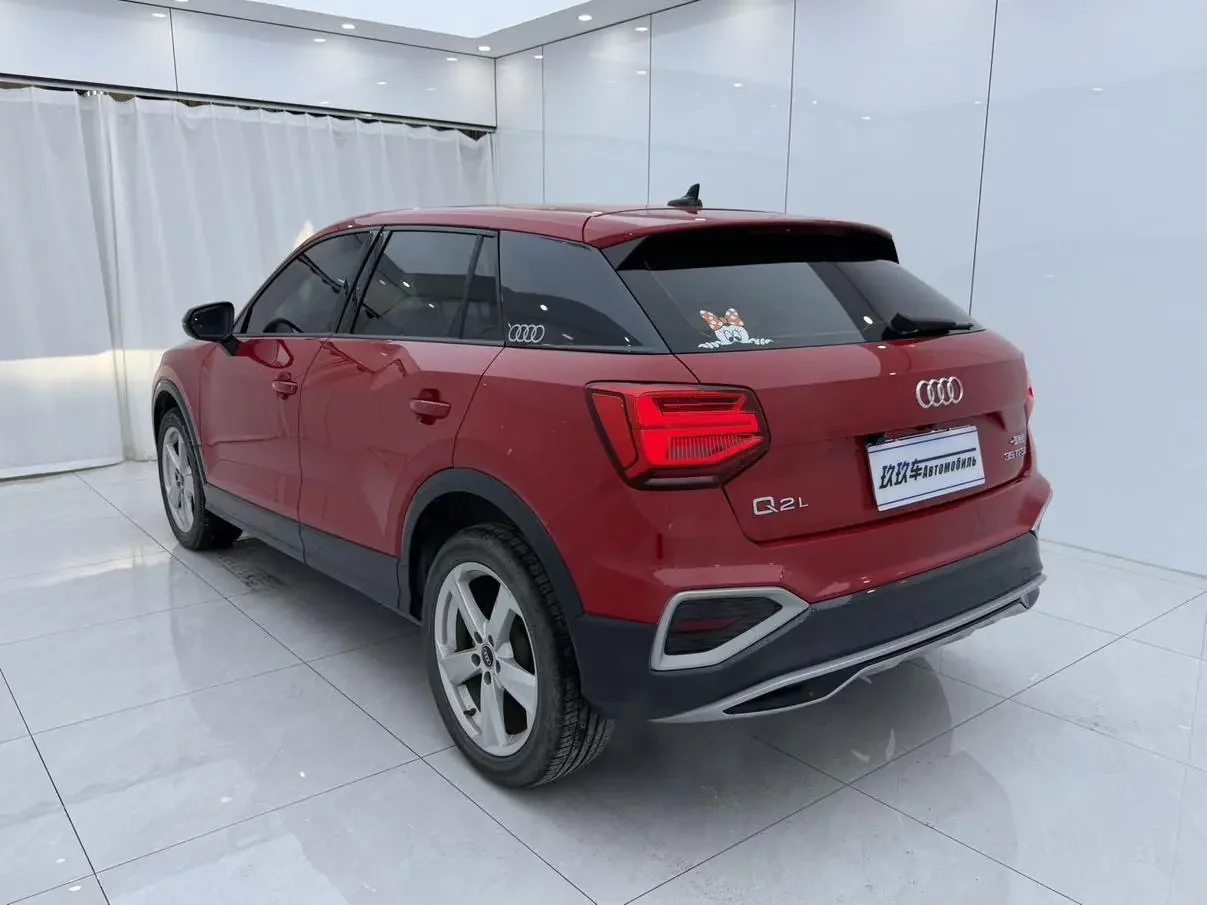 Audi Q2L