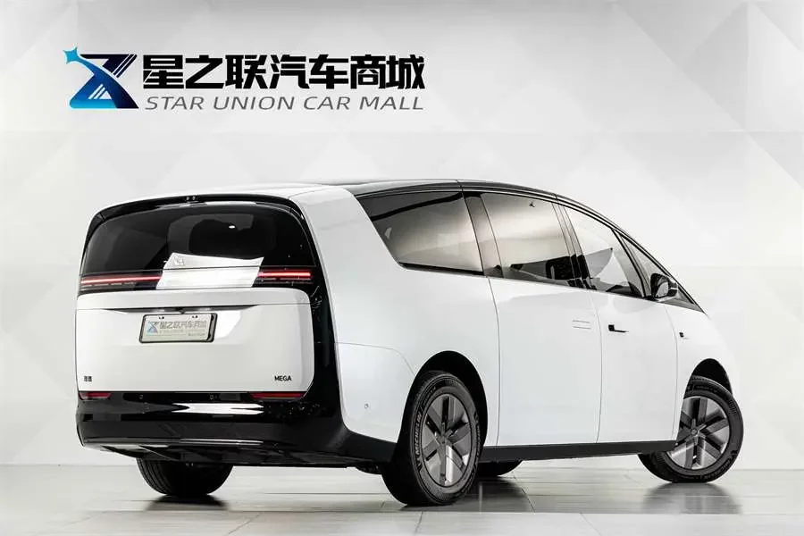Lixiang MEGA