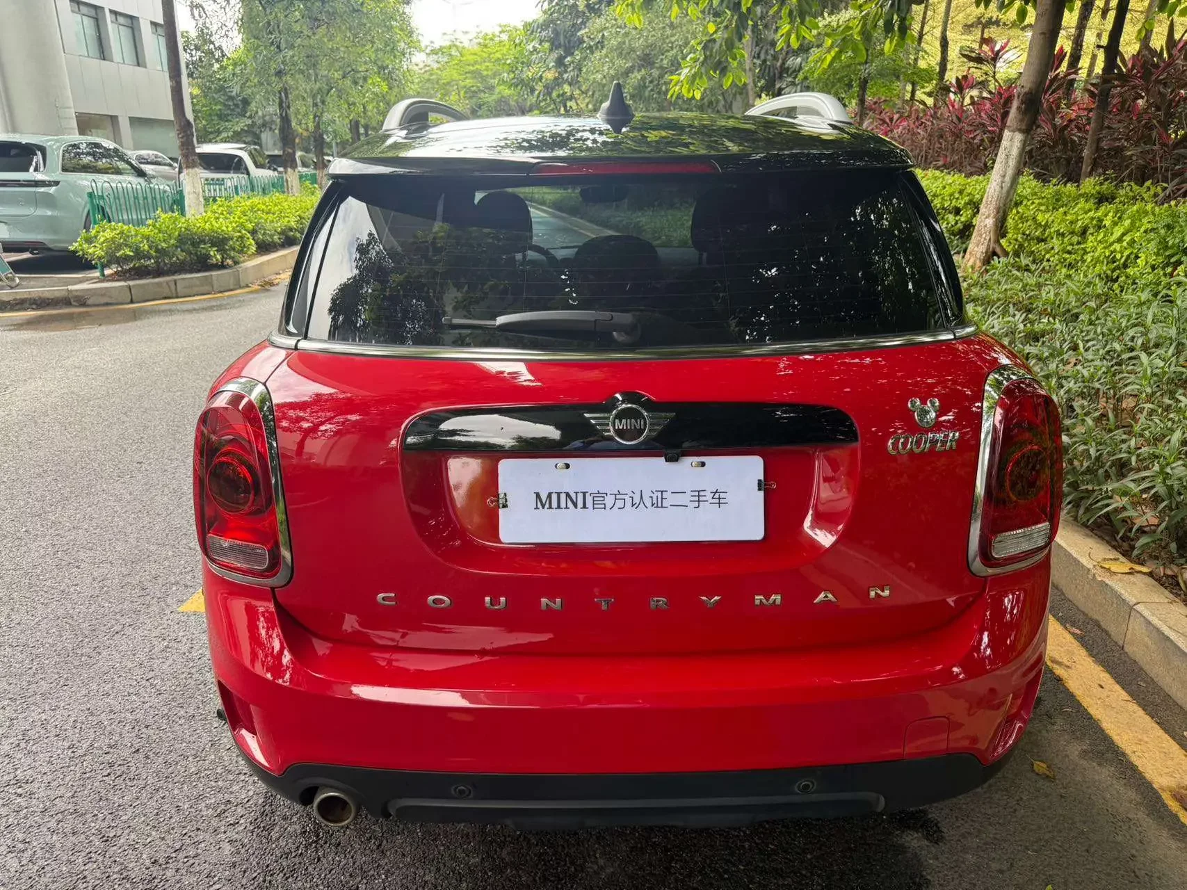 MINI COUNTRYMAN