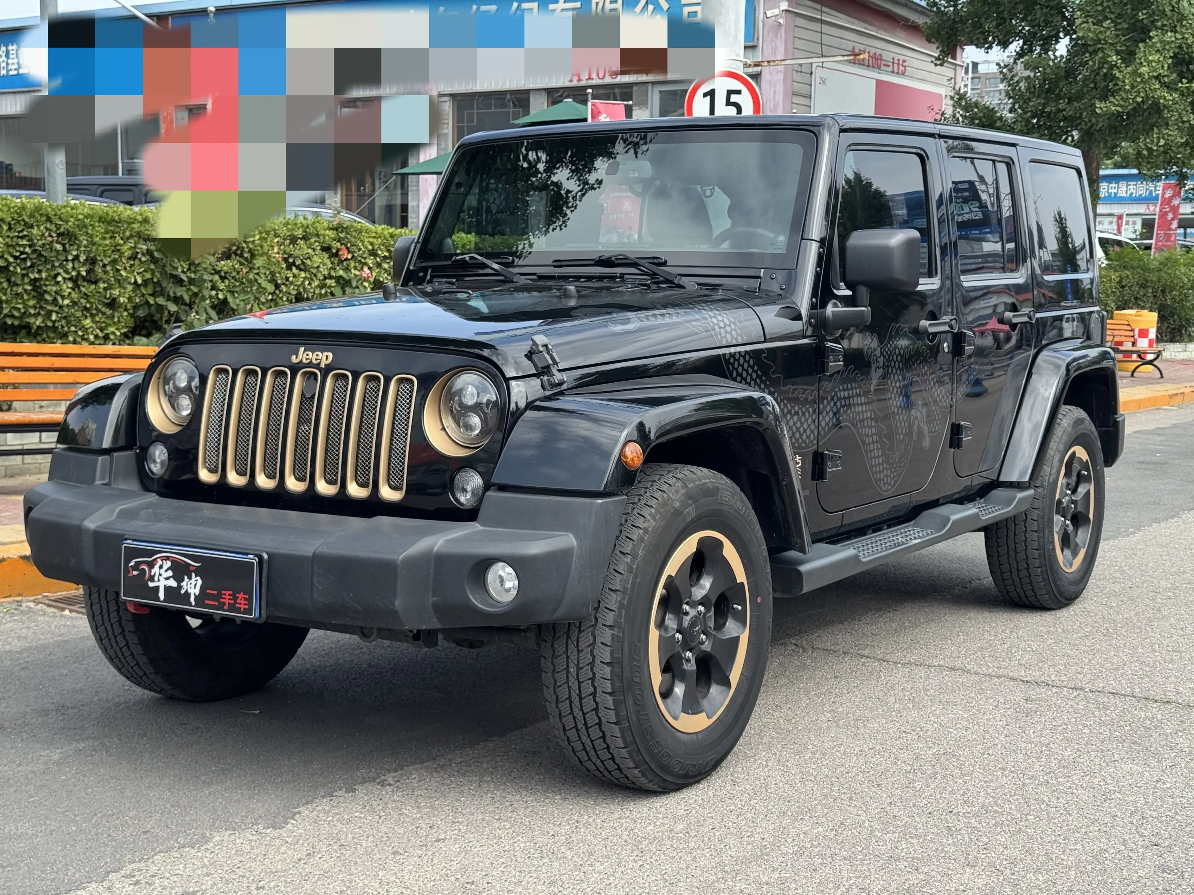 Jeep wrangler