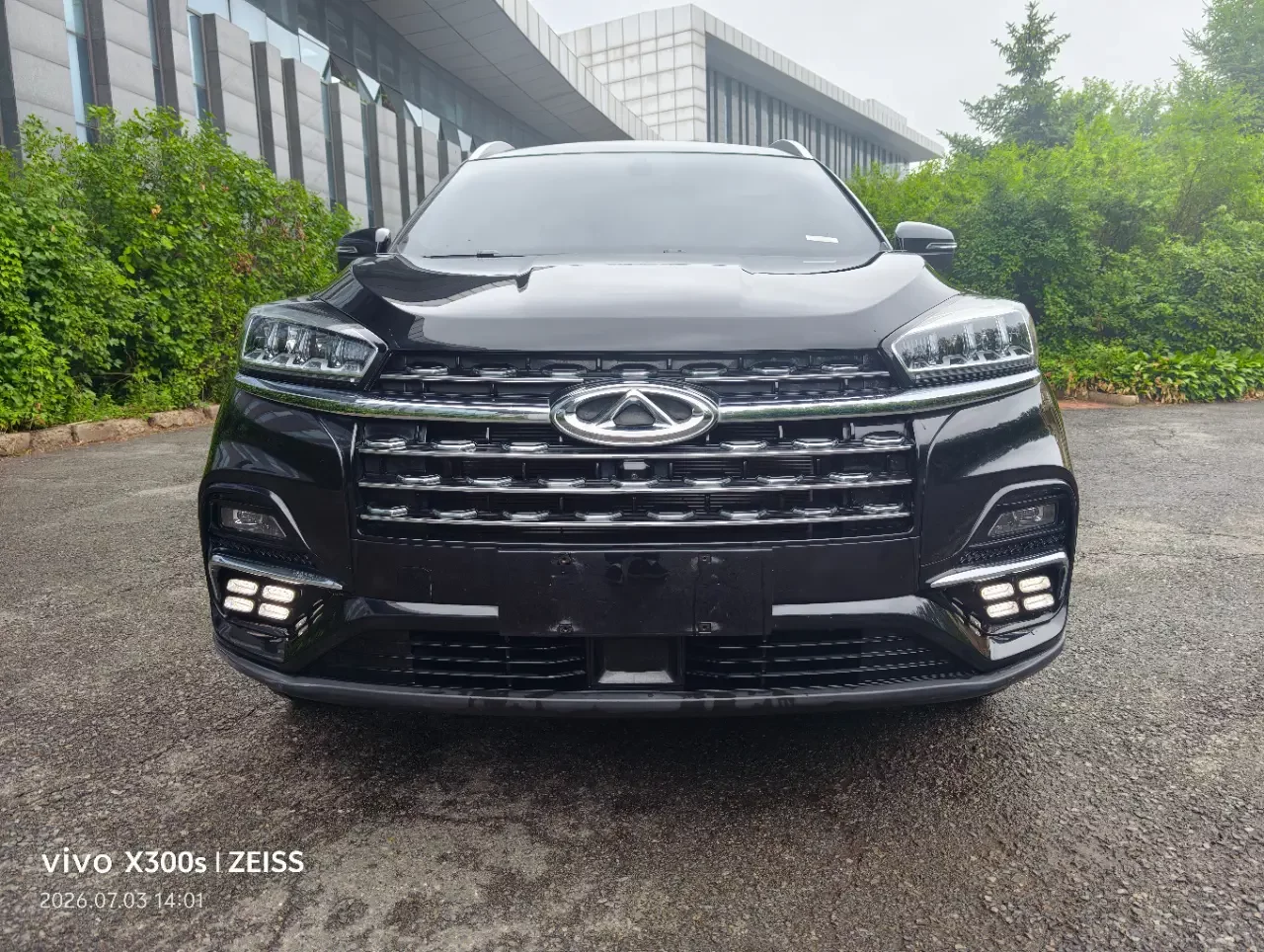 Chery Tiggo 8