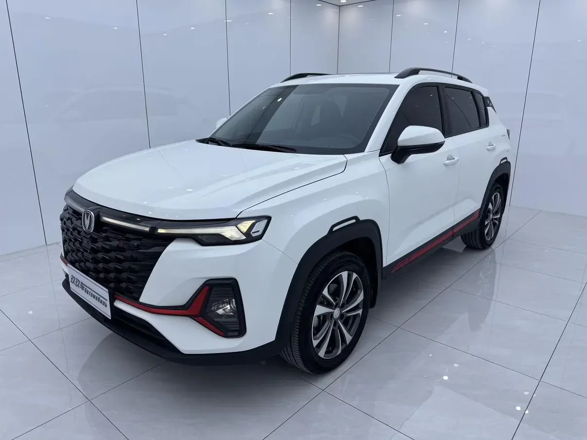 Changan CS35 PLUS