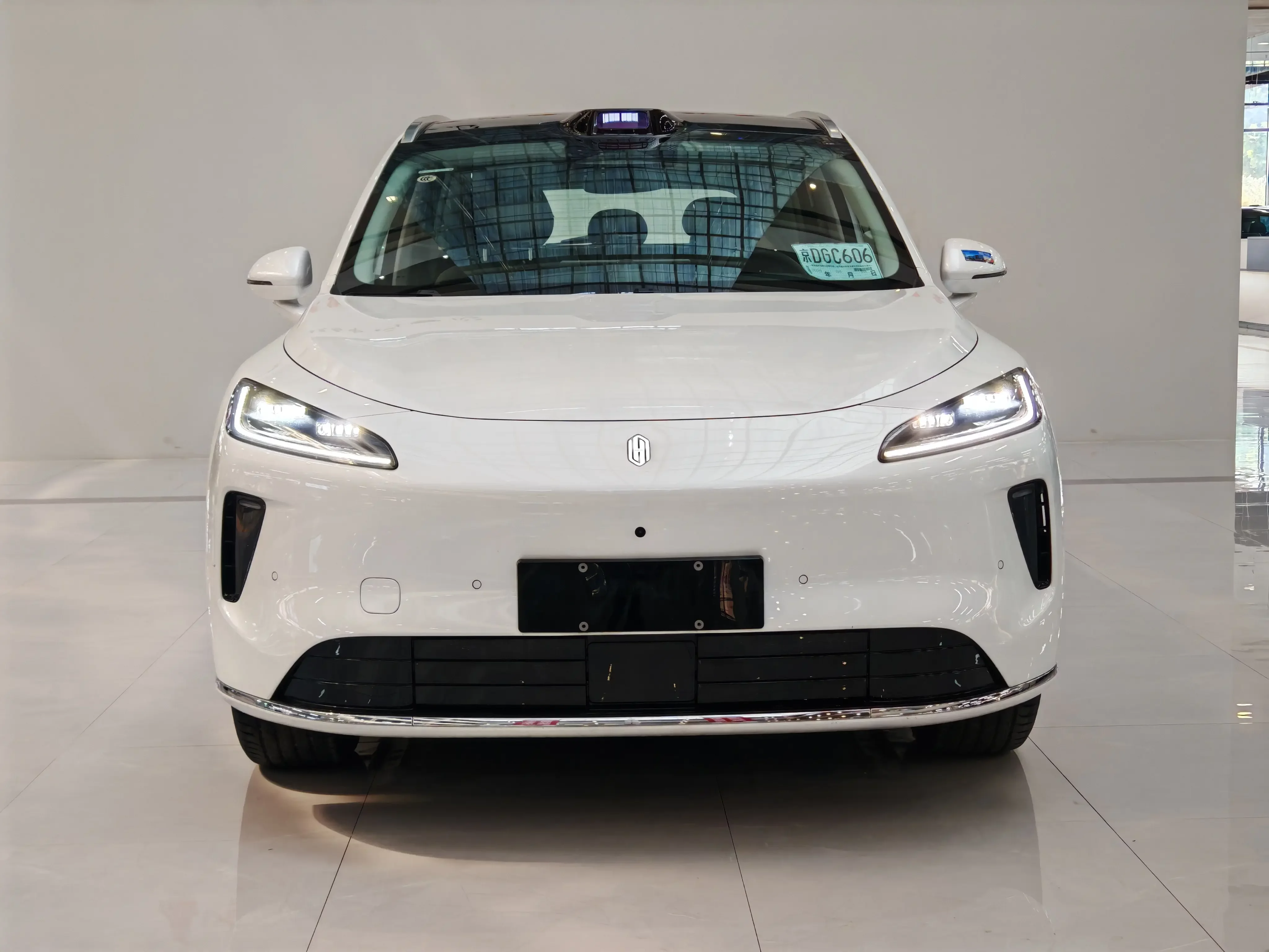 Shangjie H5