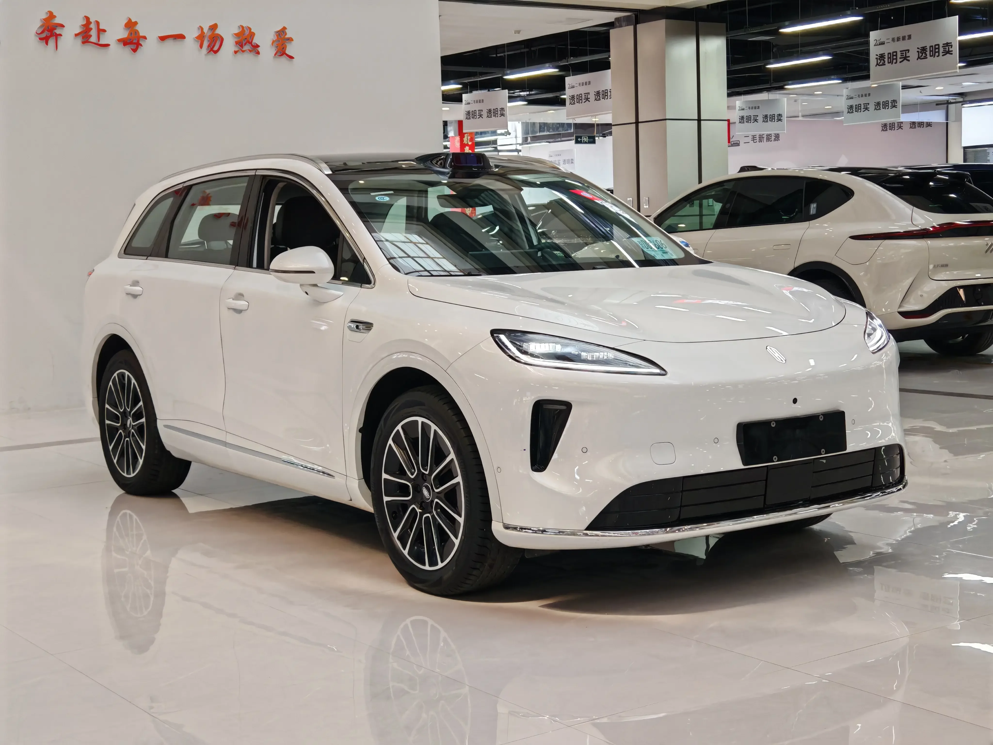 Shangjie H5