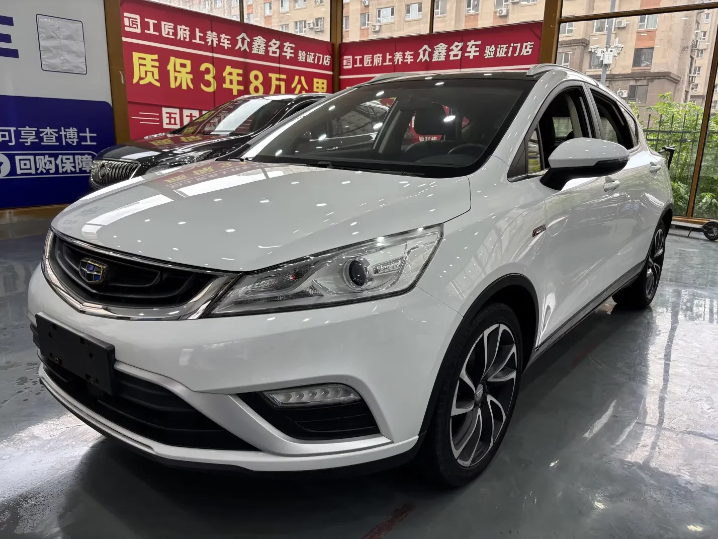 Geely Emgrand GS