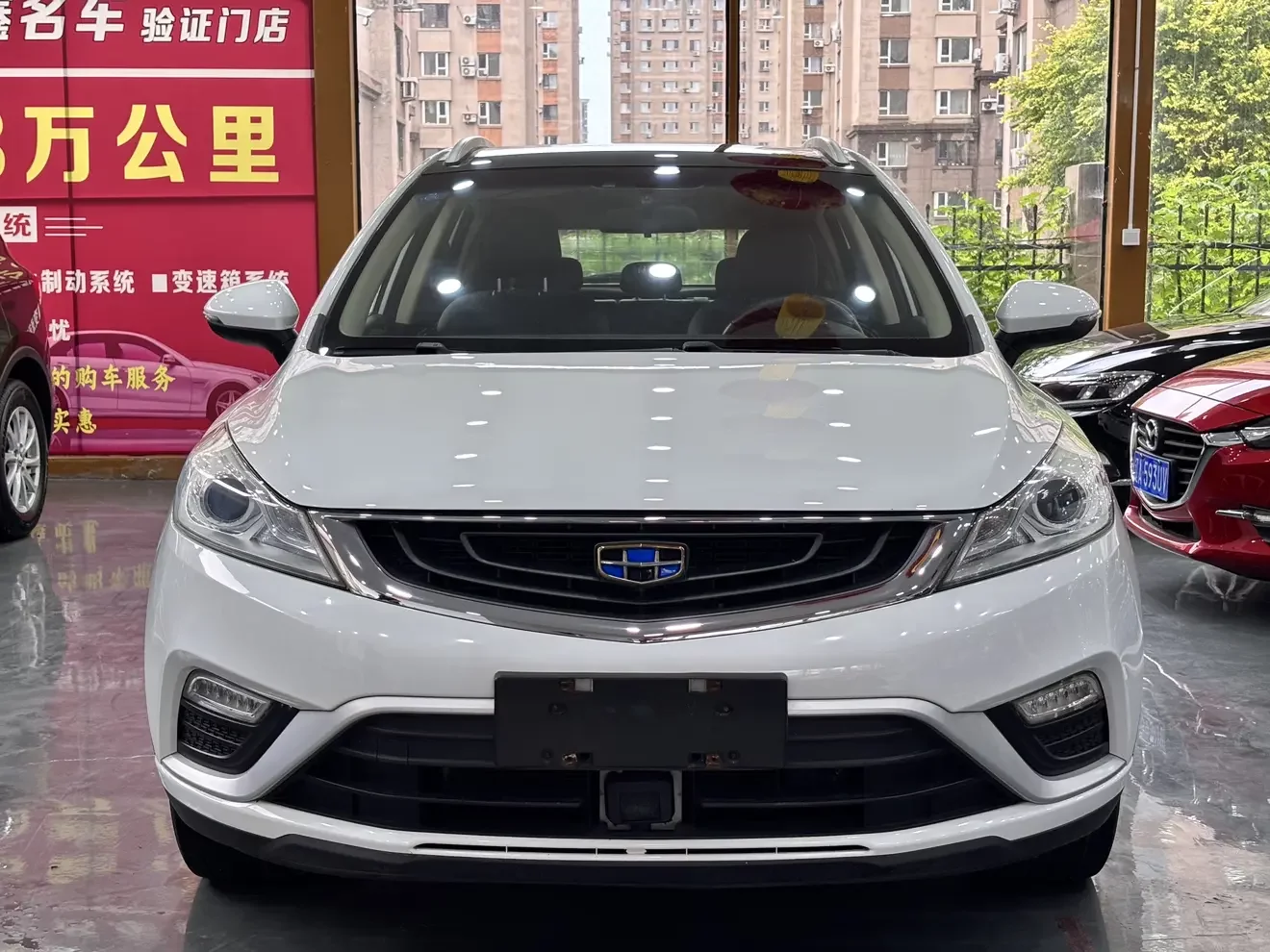 Geely Emgrand GS