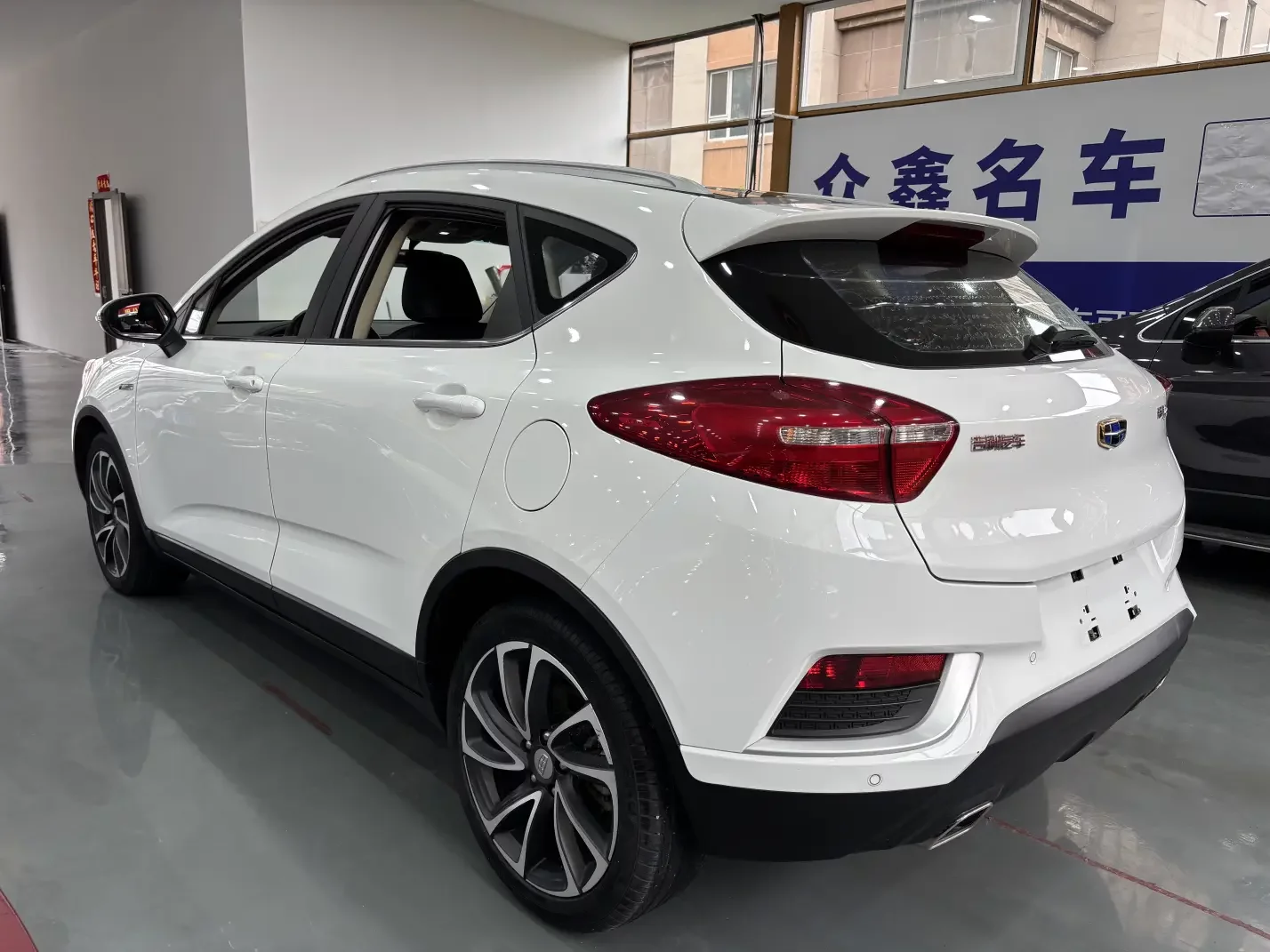 Geely Emgrand GS