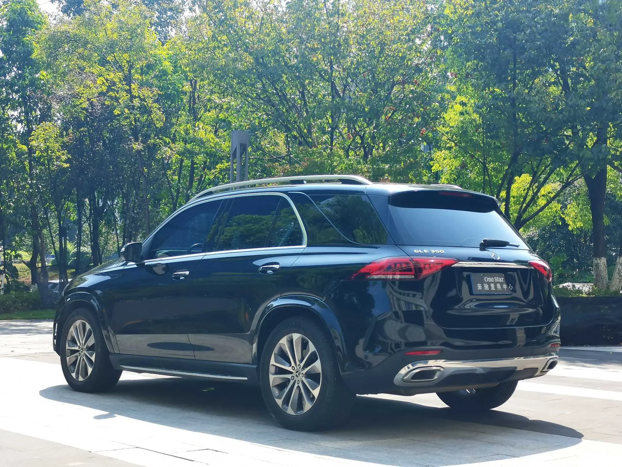Mercedes-Benz GLE (Imported)