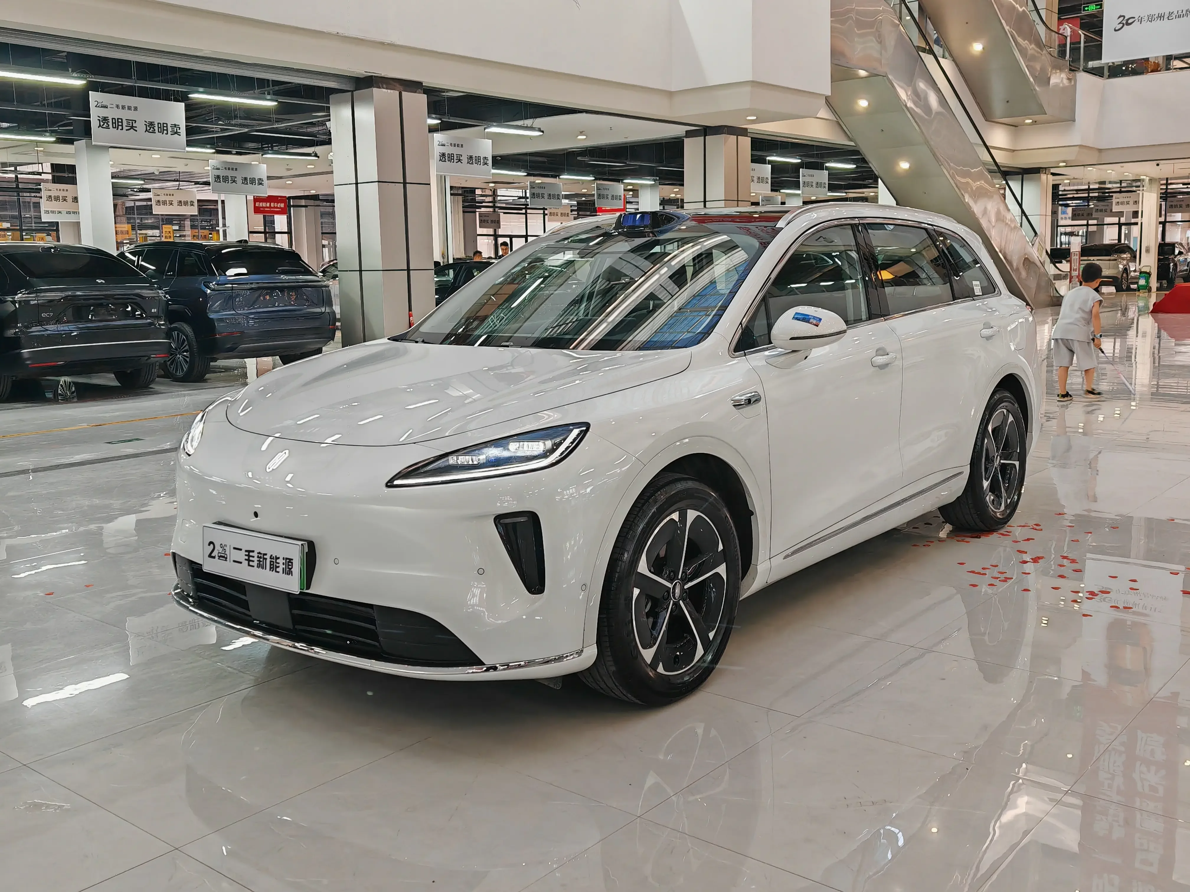Shangjie H5