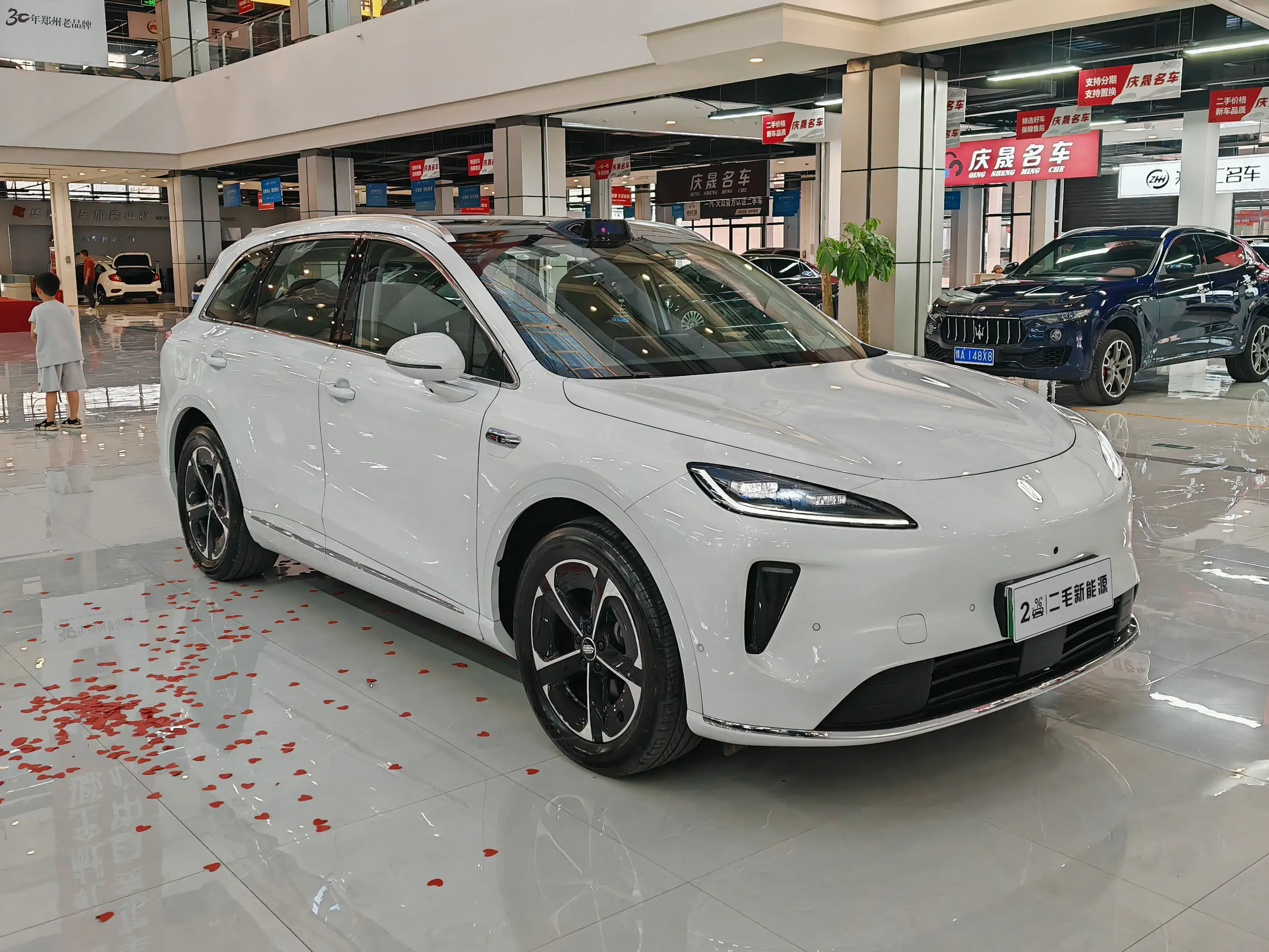 Shangjie H5