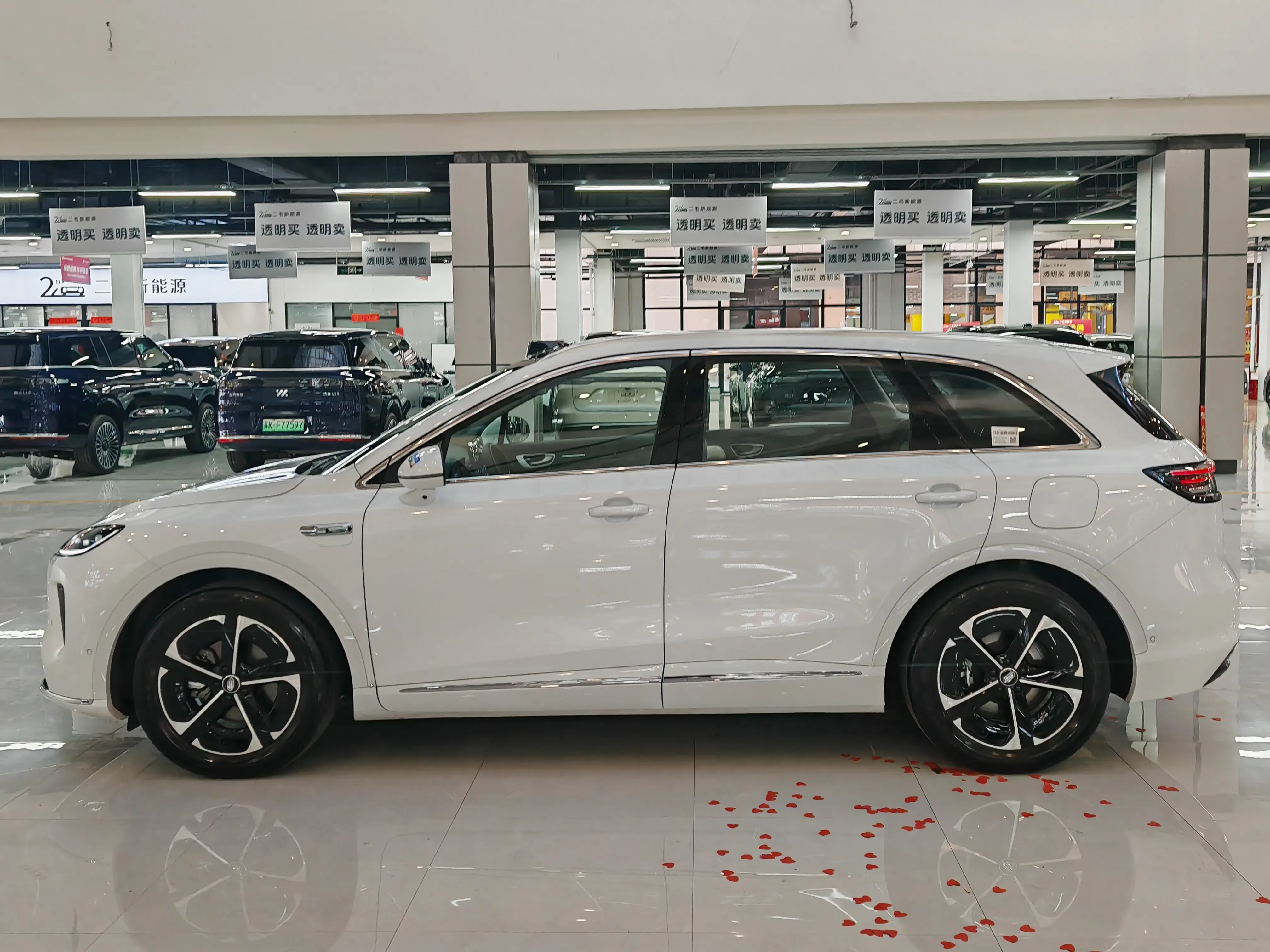 Shangjie H5