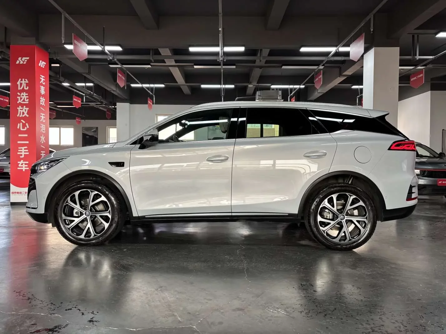 BYD Tang DM