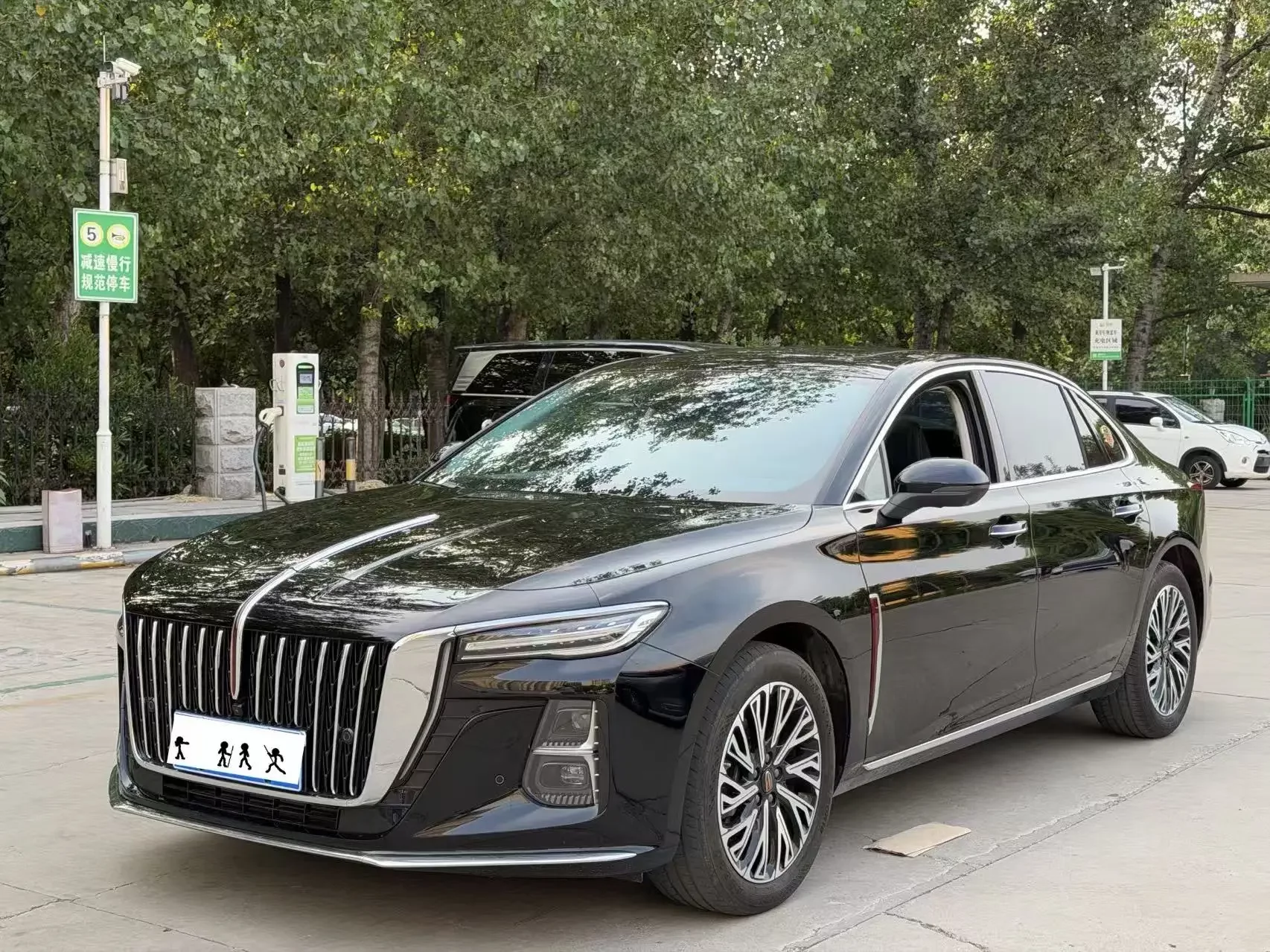 Hongqi H5