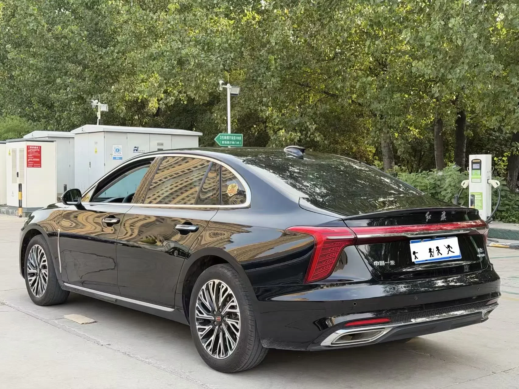 Hongqi H5