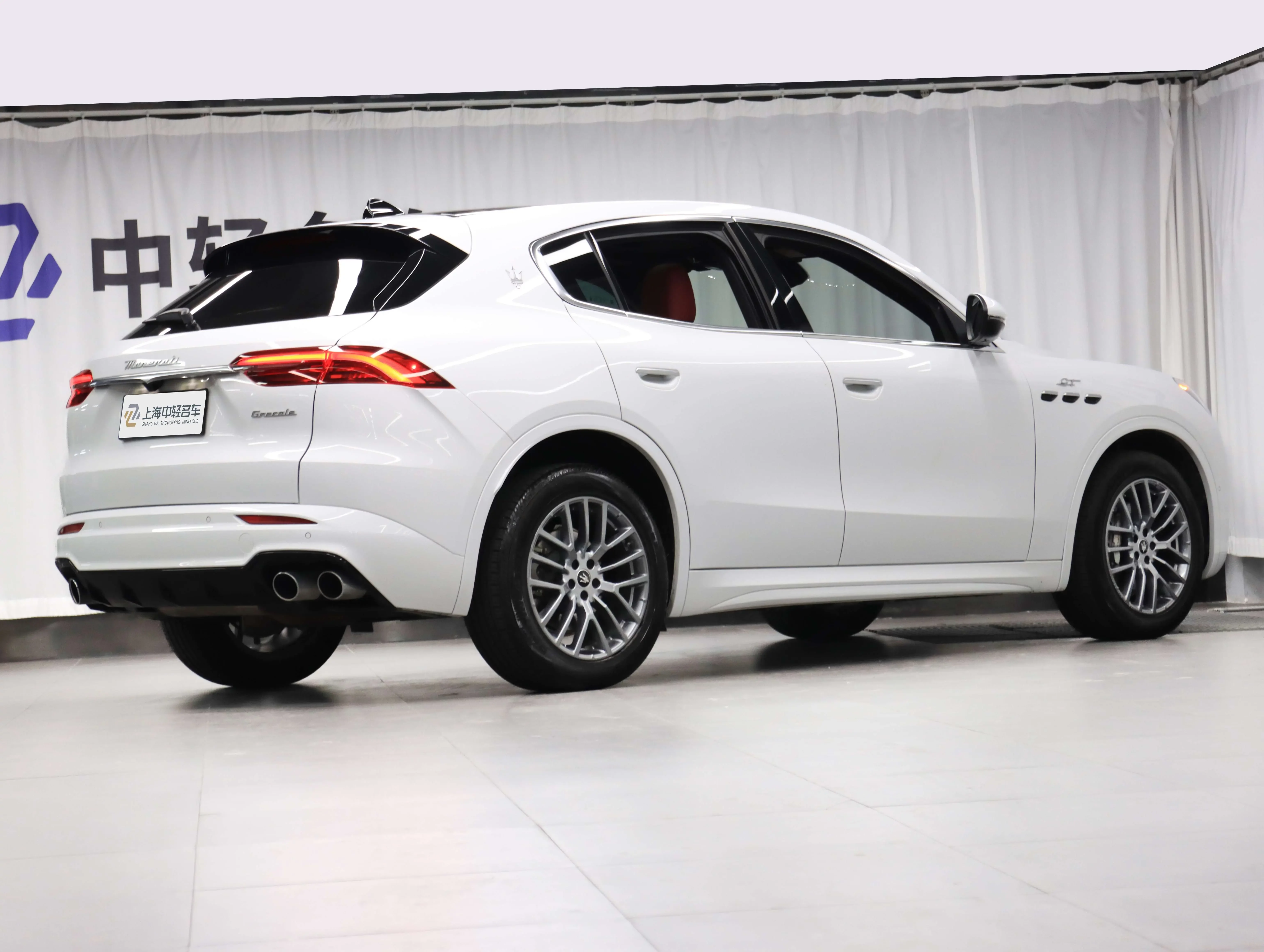 Maserati Grecale