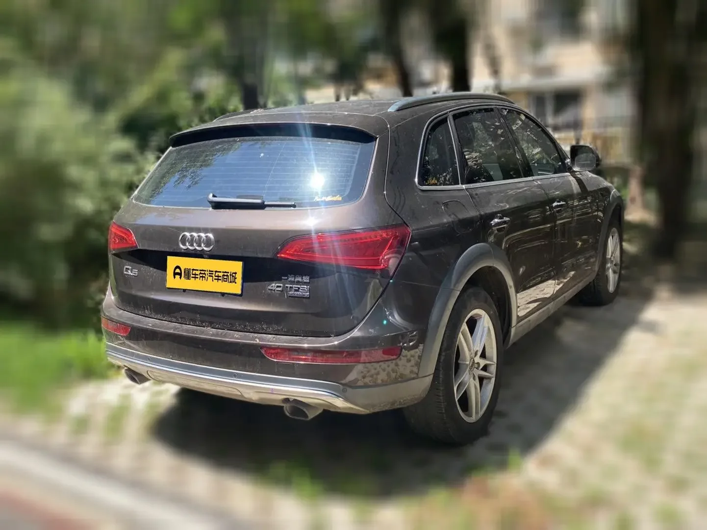 Audi Q5