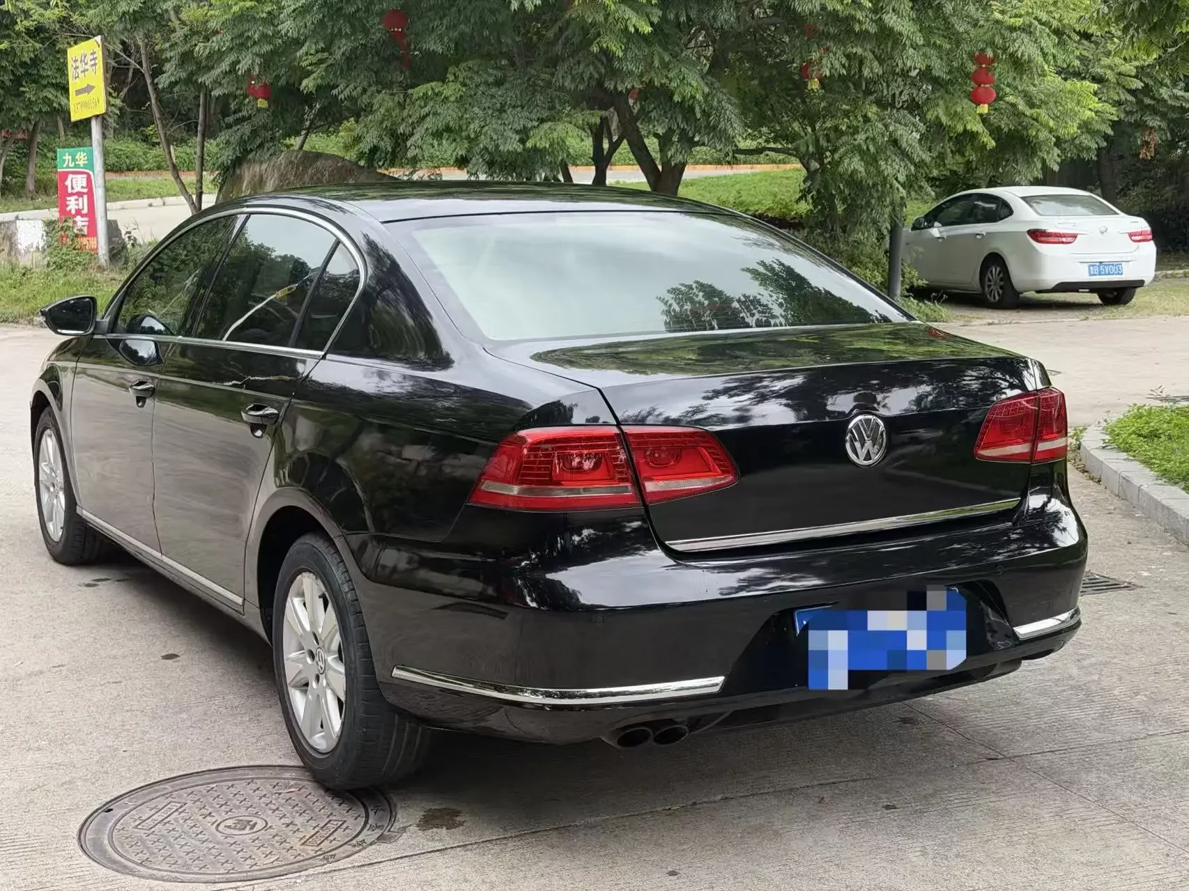 Volkswagen Magotan