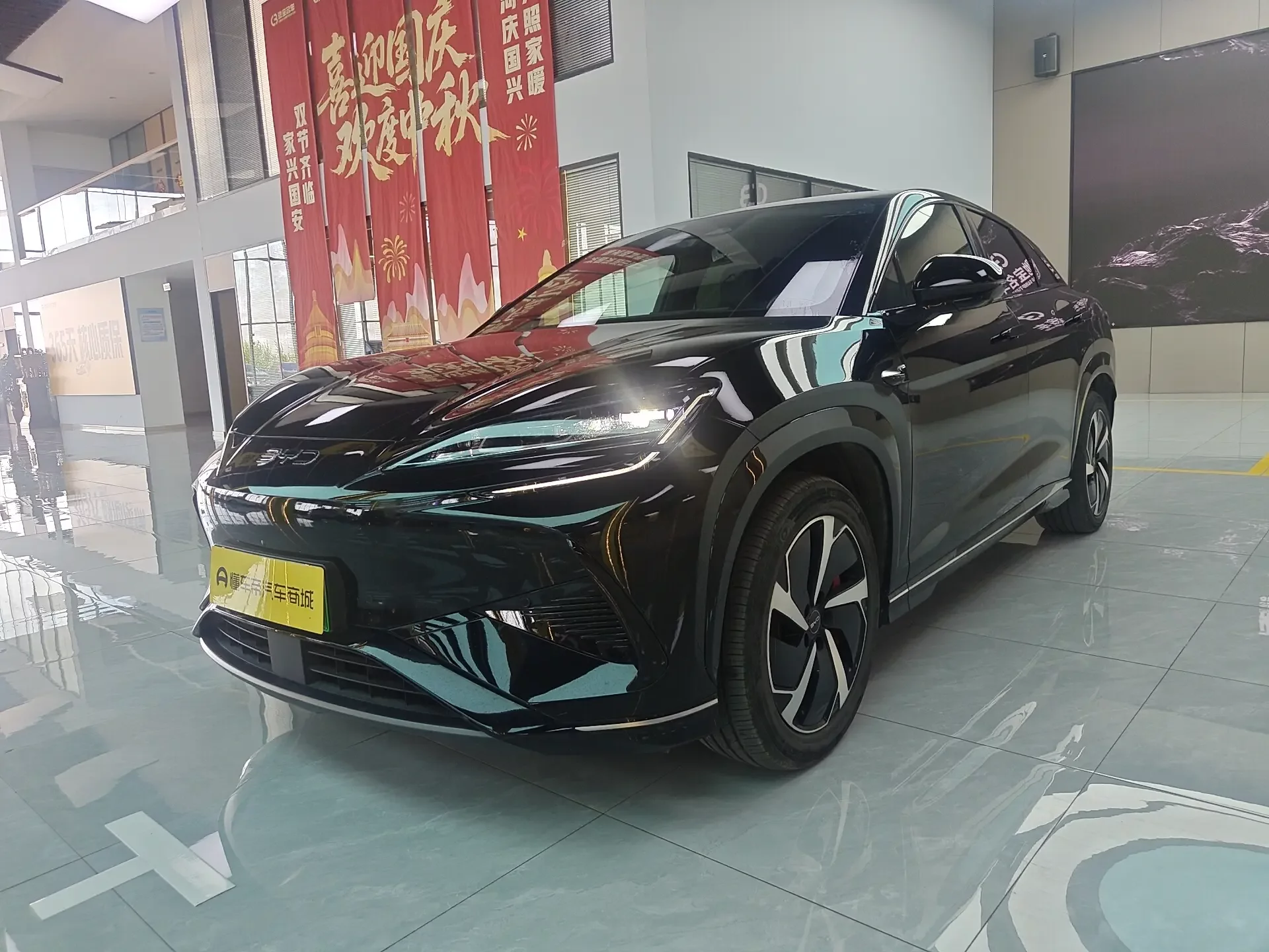 BYD Sea Lion 07EV