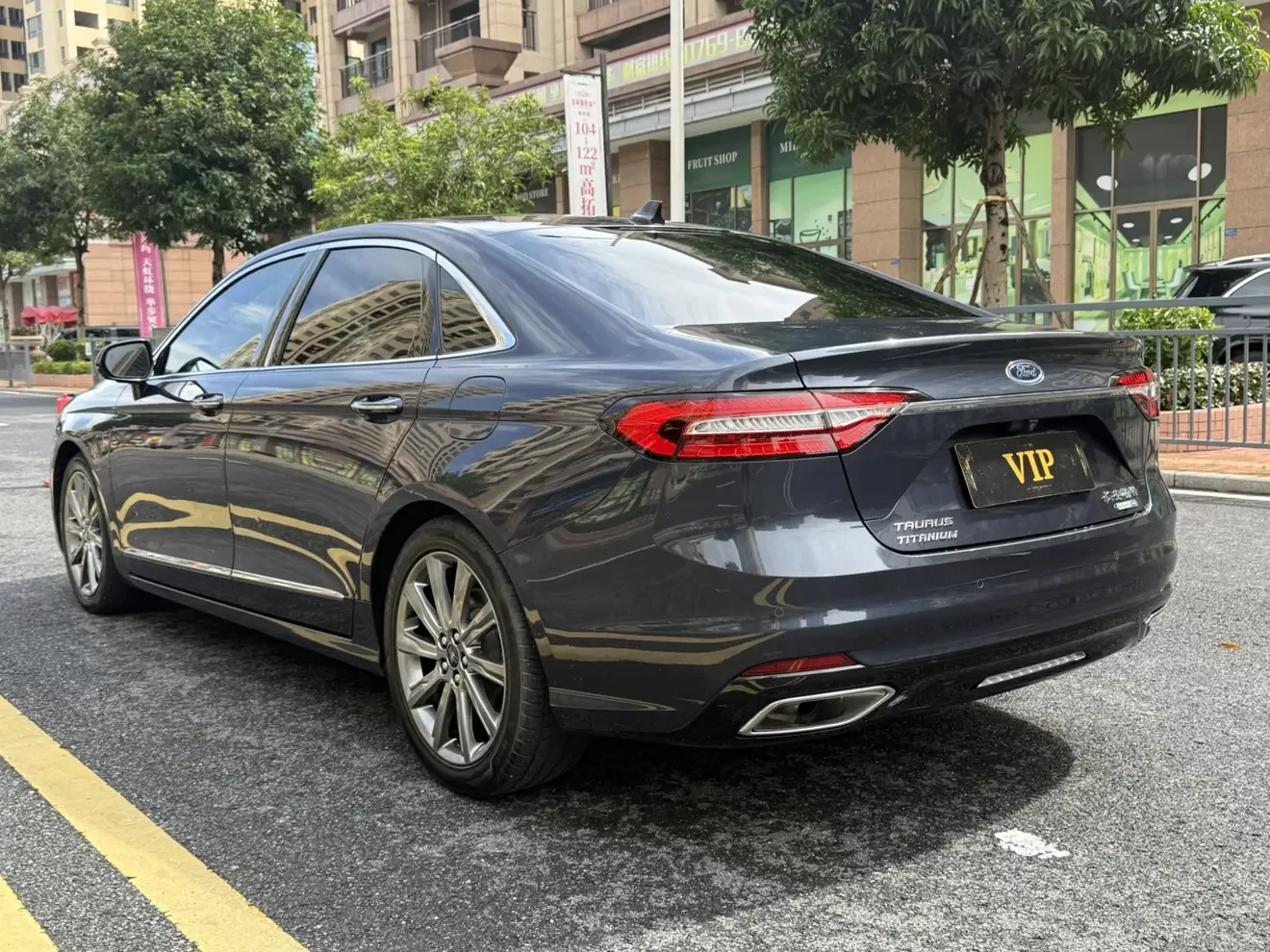 Ford Taurus