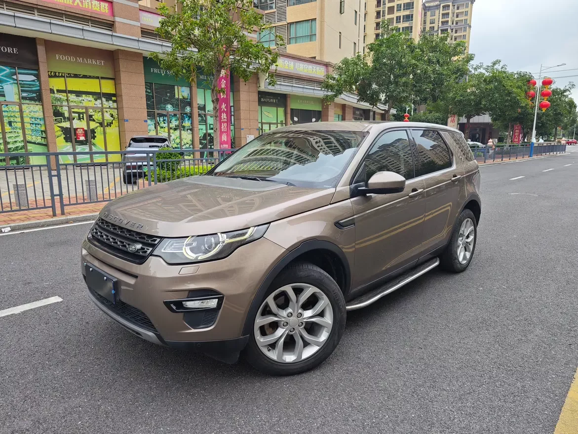 Land Rover Discovery