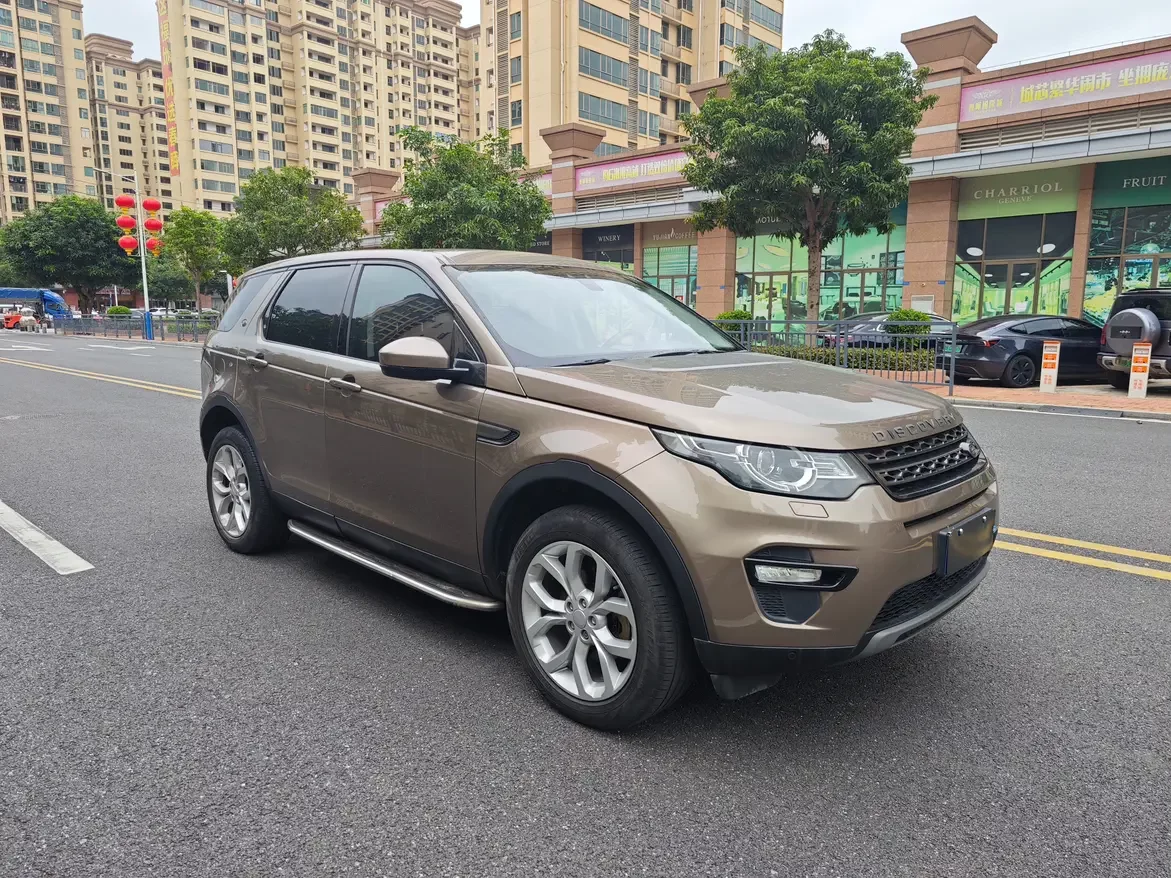 Land Rover Discovery