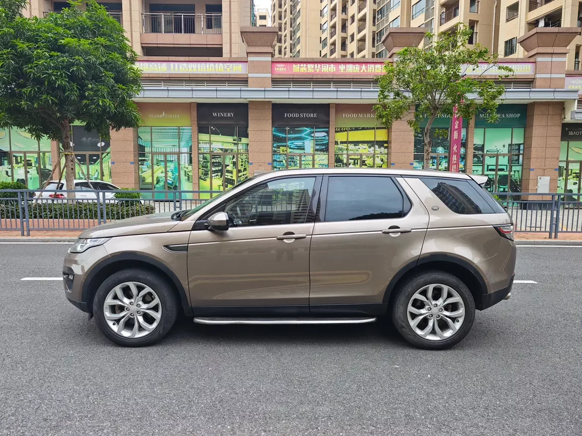 Land Rover Discovery