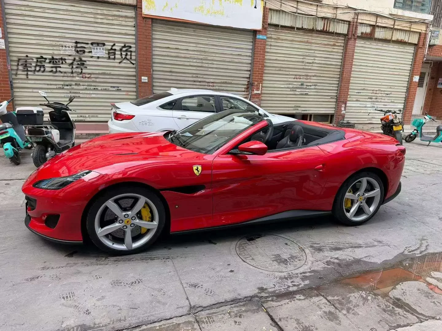 Ferrari Portofino