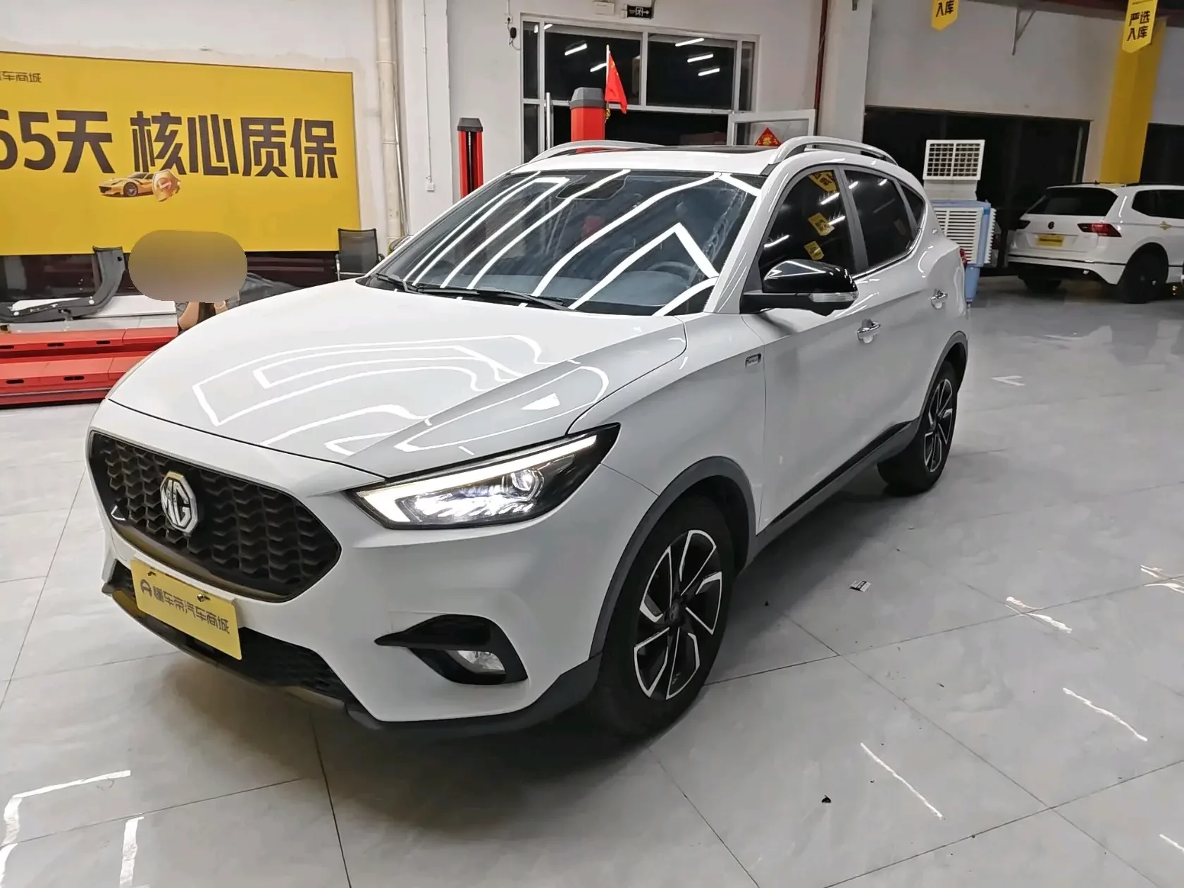 MG ZS