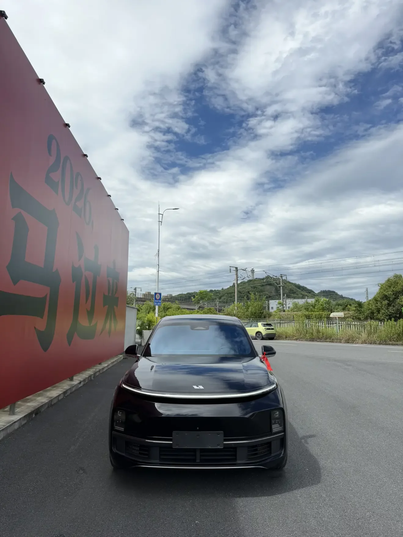 Lixiang L9