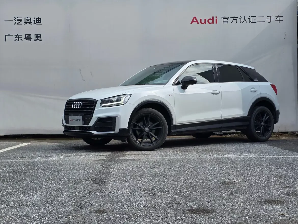 Audi Q2L