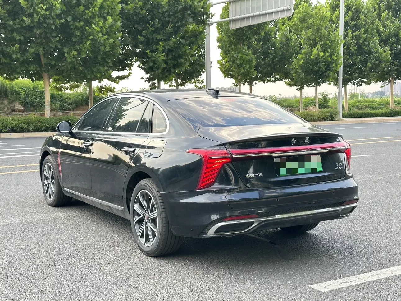 Hongqi H5 PHEV