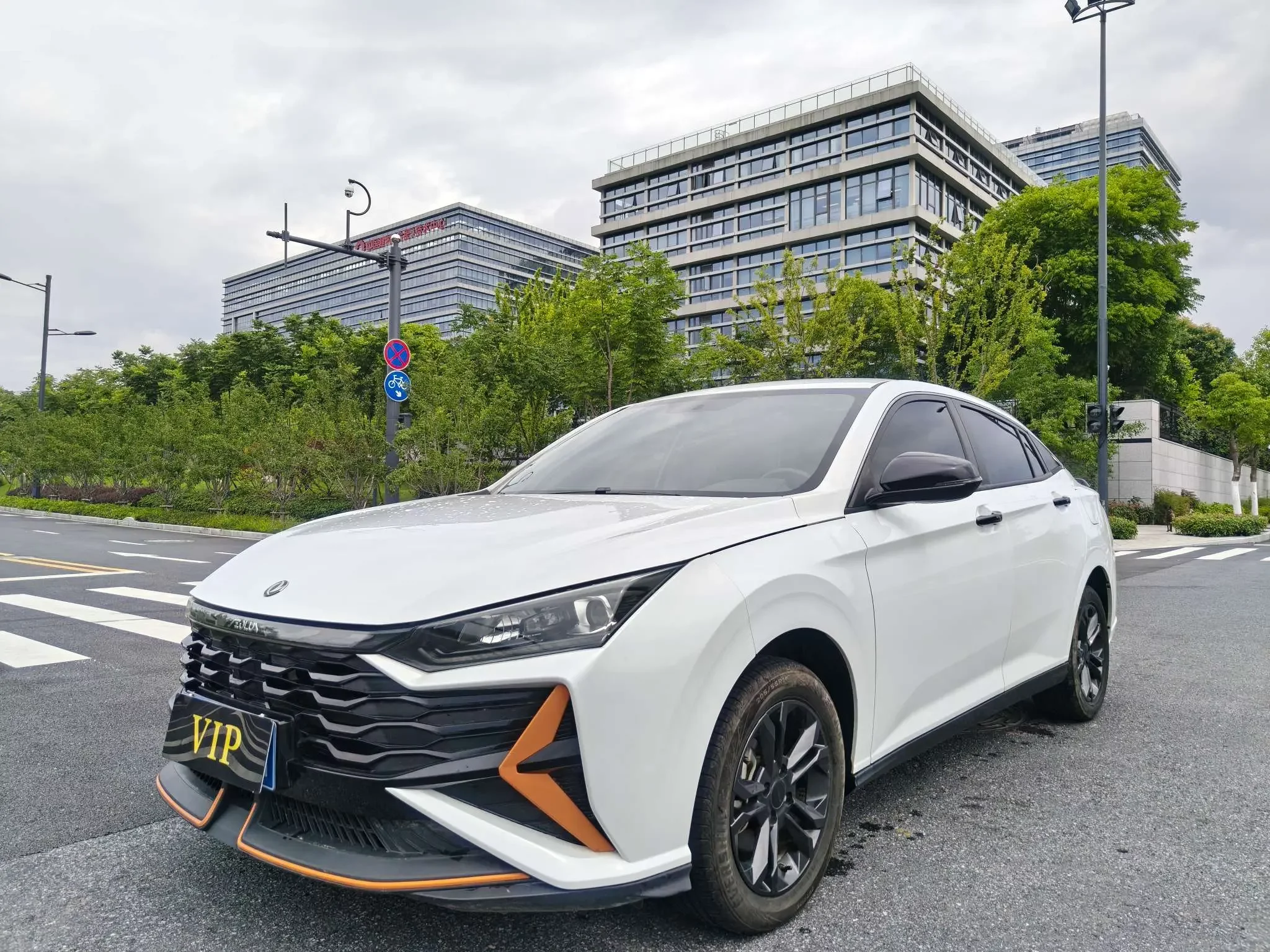 Dongfeng Yixuan