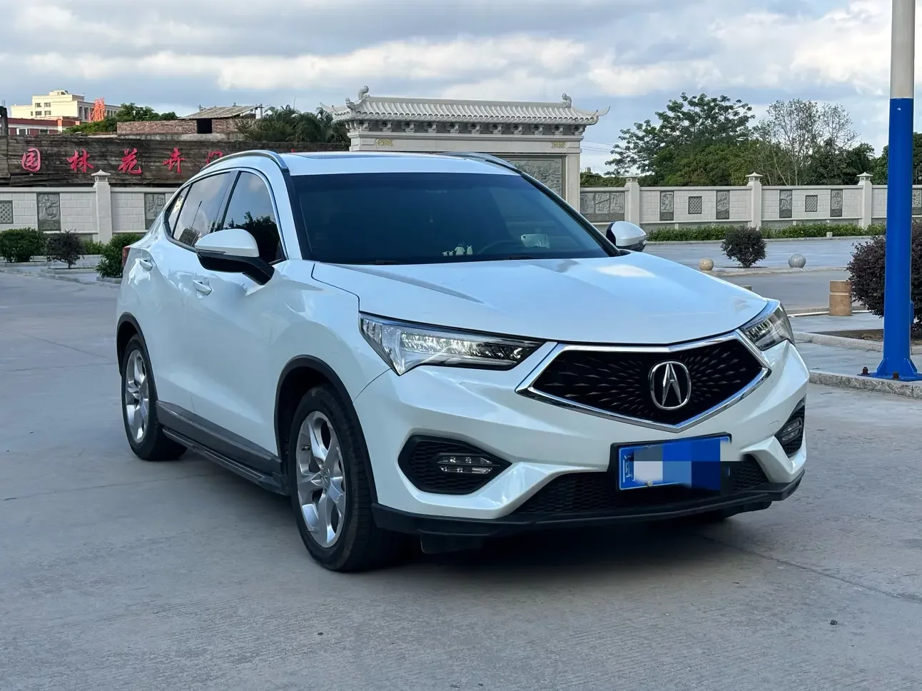 Acura CDX