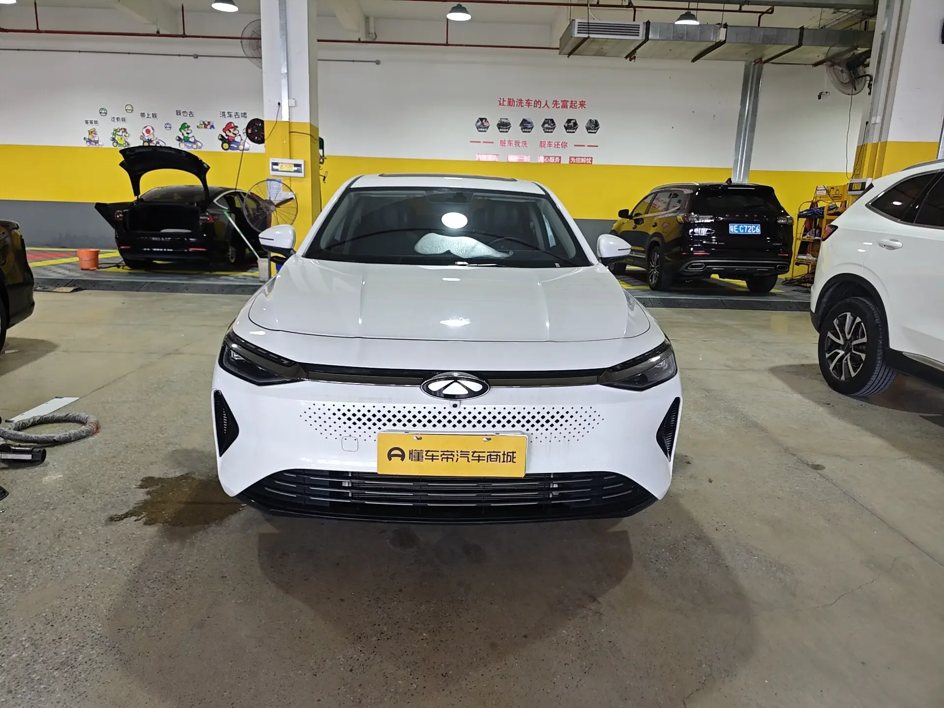Chery Fengyun A8