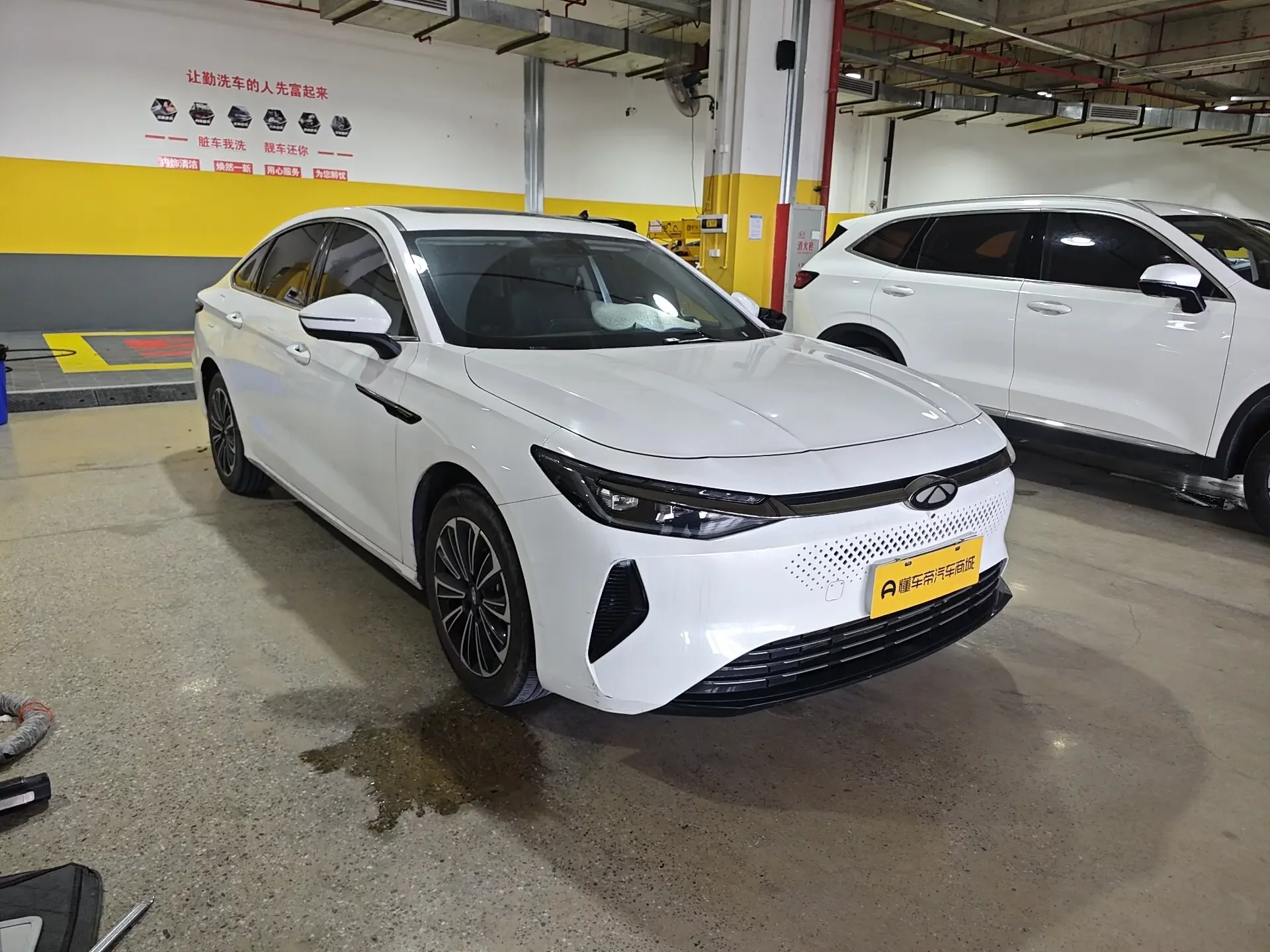 Chery Fengyun A8