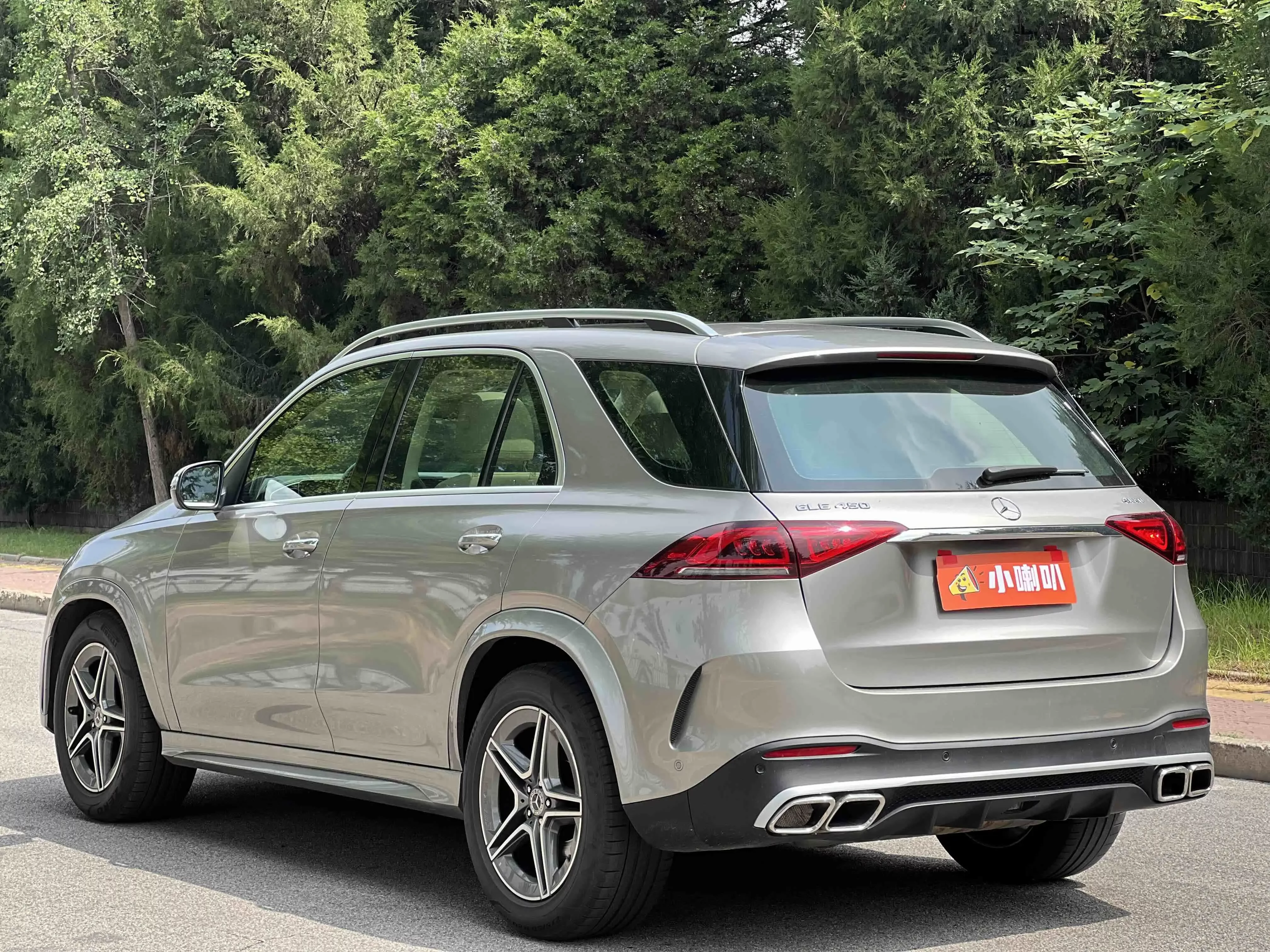 Mercedes-Benz GLE (Imported)