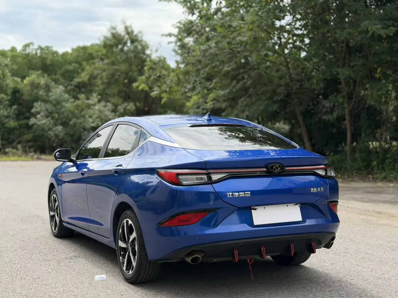 JAC (Sihao) Sihao A5