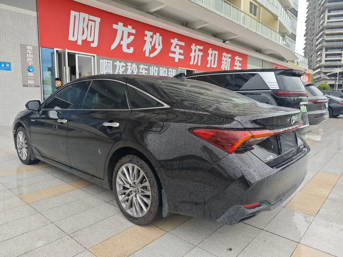 Toyota Avalon