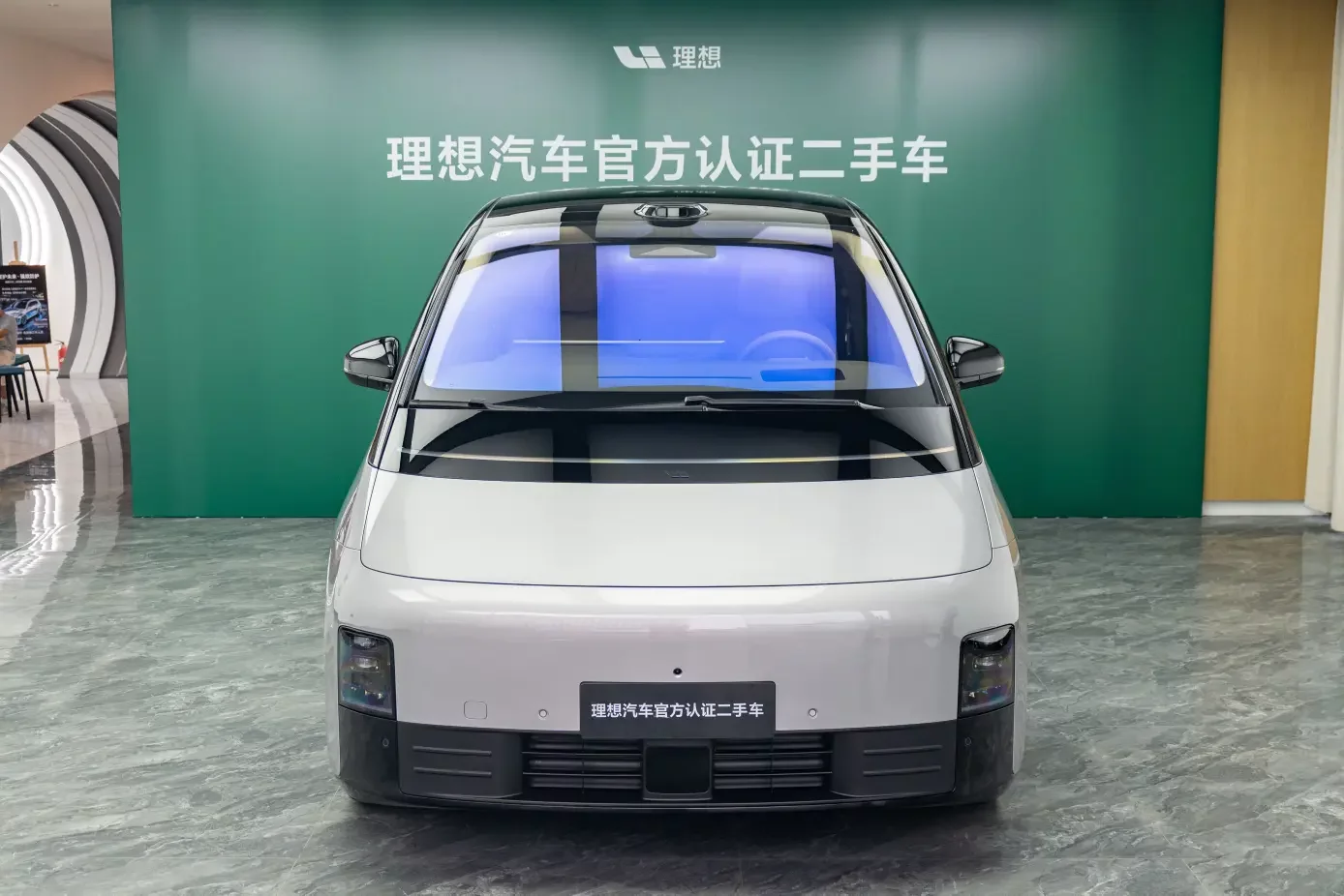 Lixiang MEGA