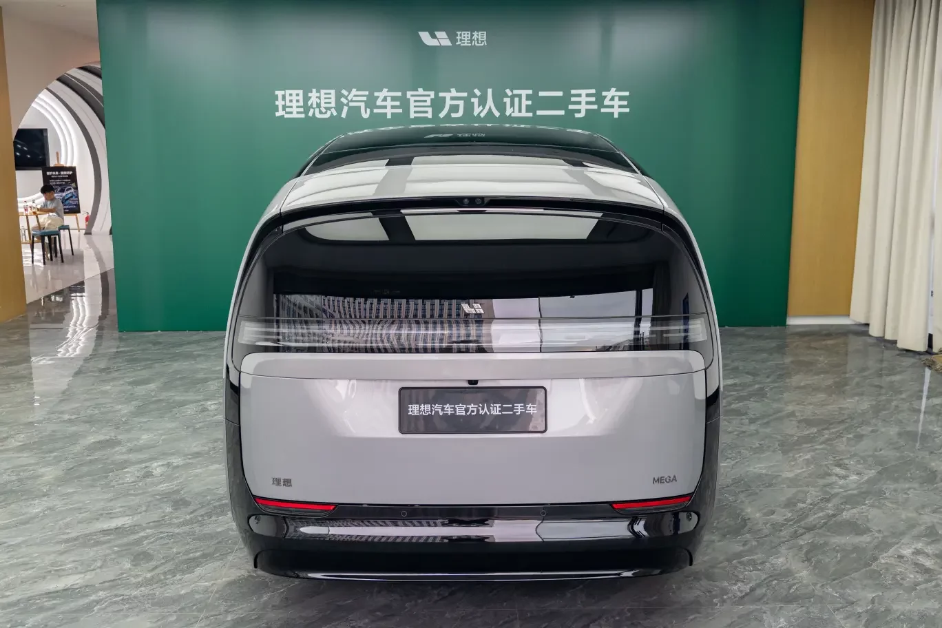 Lixiang MEGA