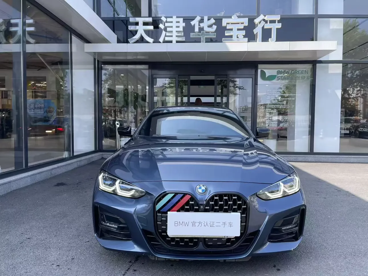 BMW 4 Series