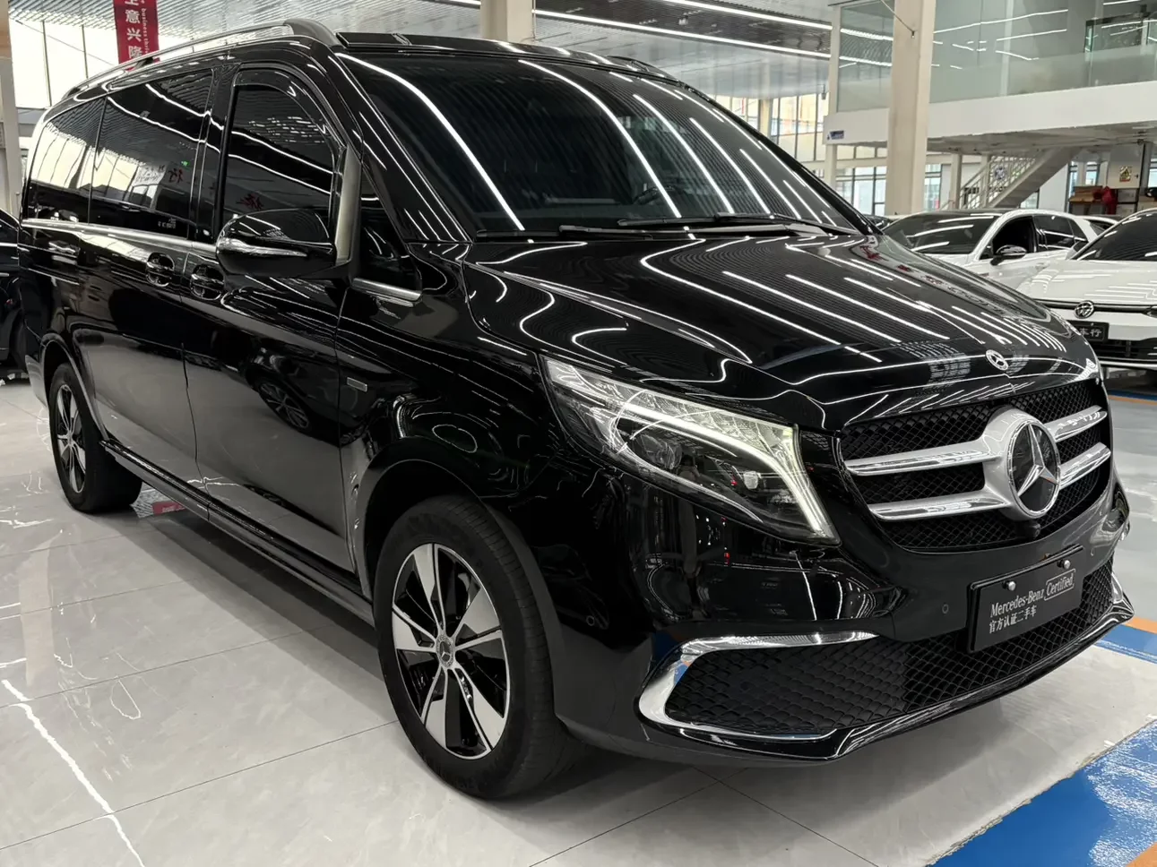 Mercedes-Benz V Class
