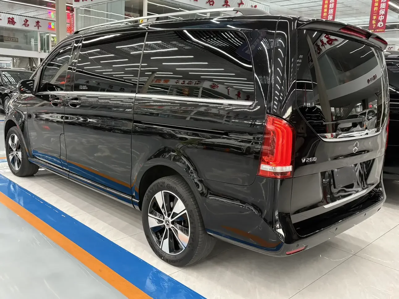 Mercedes-Benz V Class