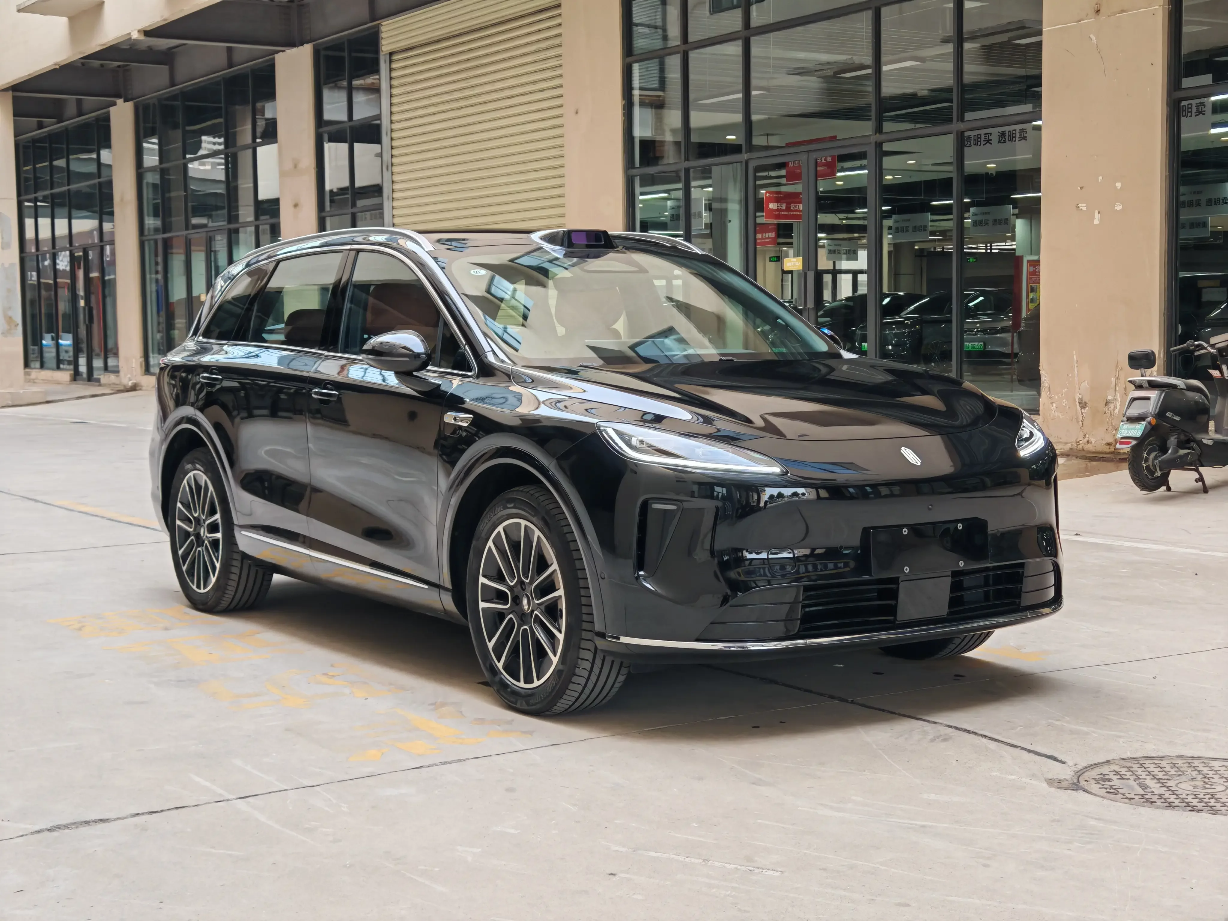 Shangjie H5